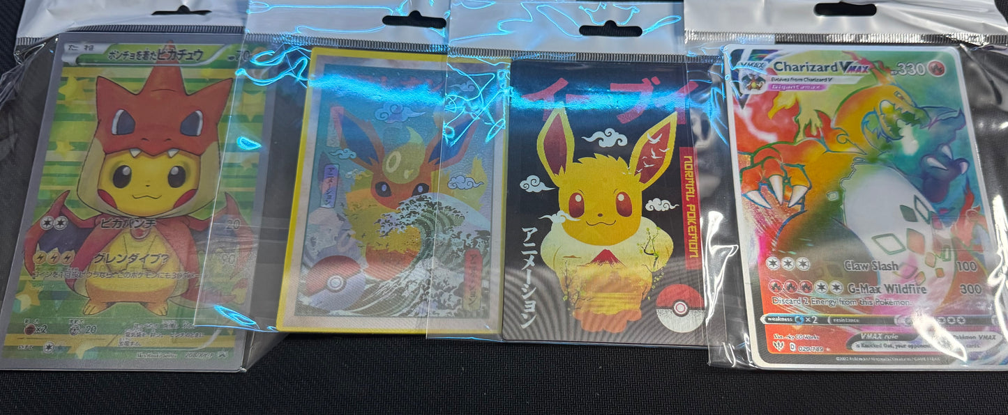Lenticular stickers (10 lot)