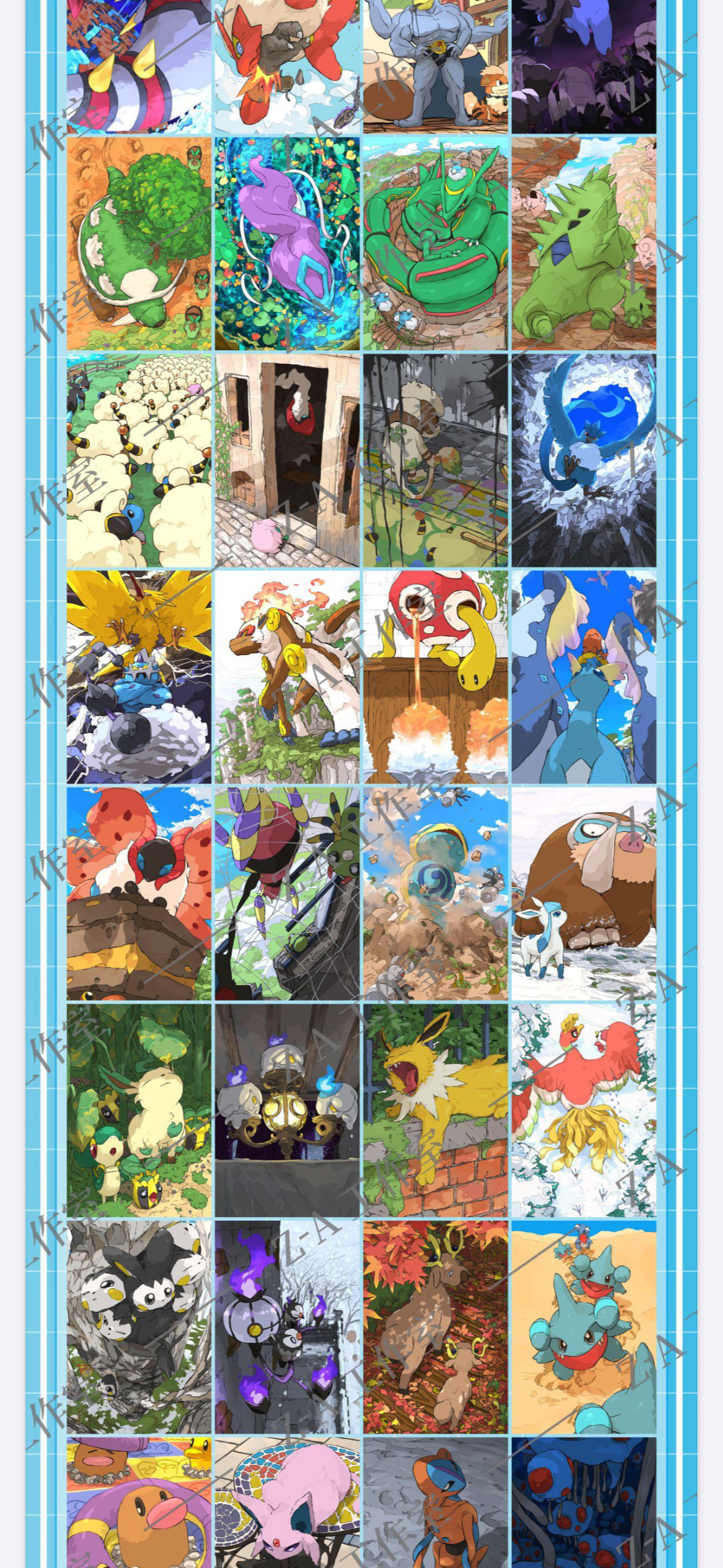 art board (10 pack)