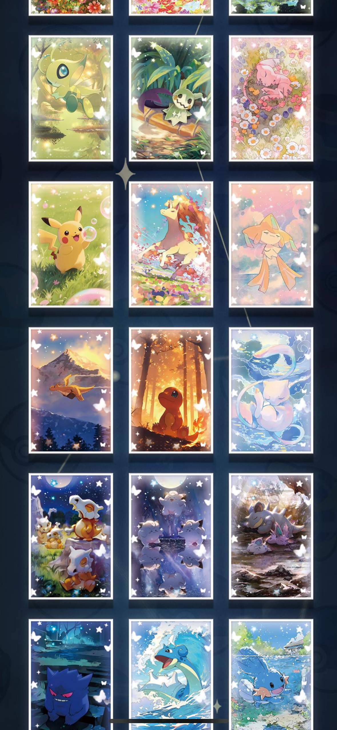 Pokemon go art board box