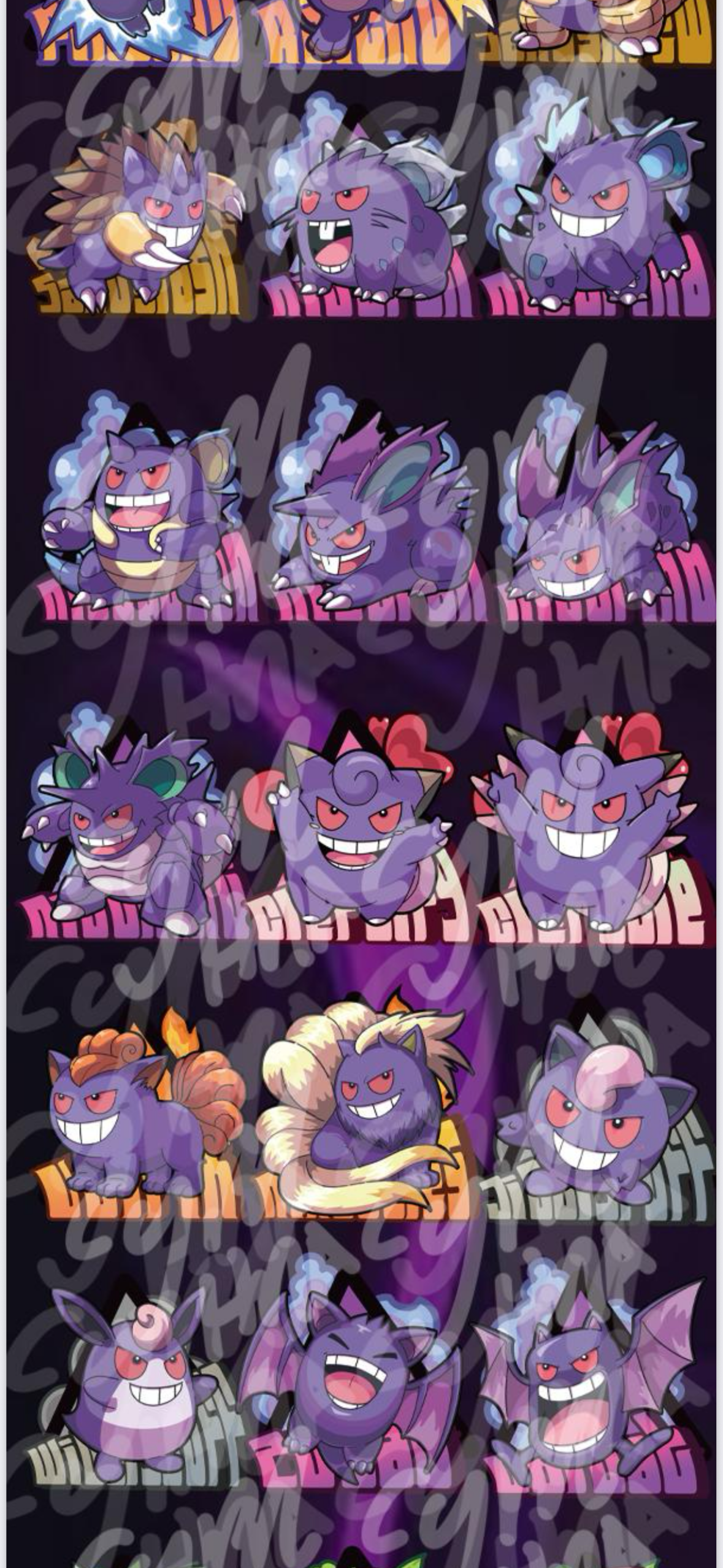 (Gengar magnet (5 packs) hi