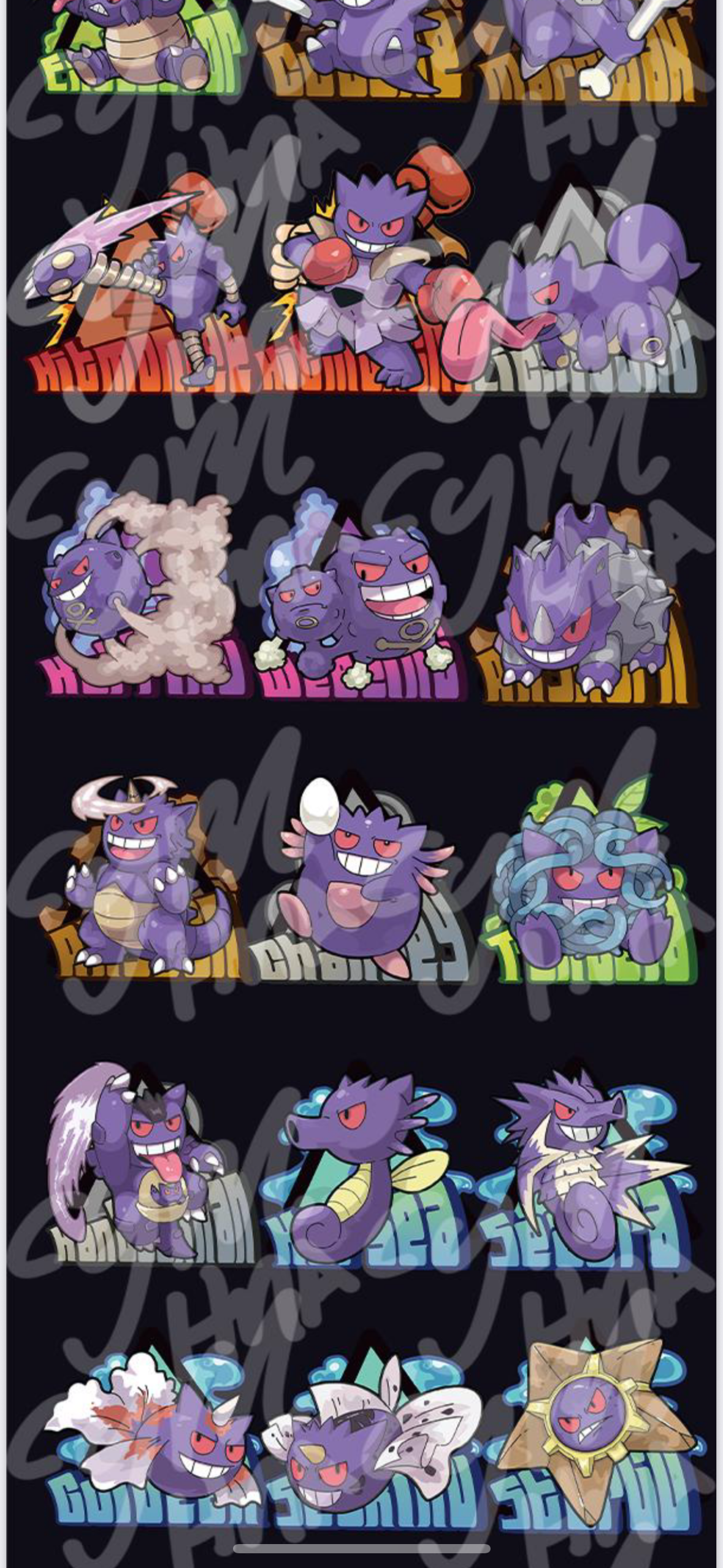 (Gengar magnet (5 packs) hi