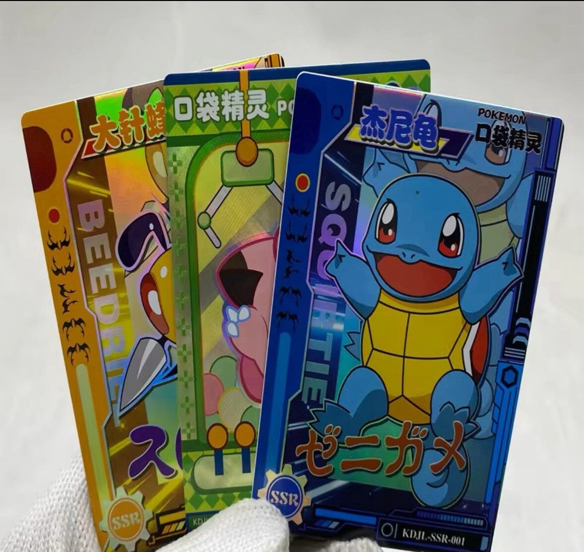 Pokémon Chinese Pocket Baby Eif Booster Box - 30 Packs -US SELLER FAST SHIPPING
