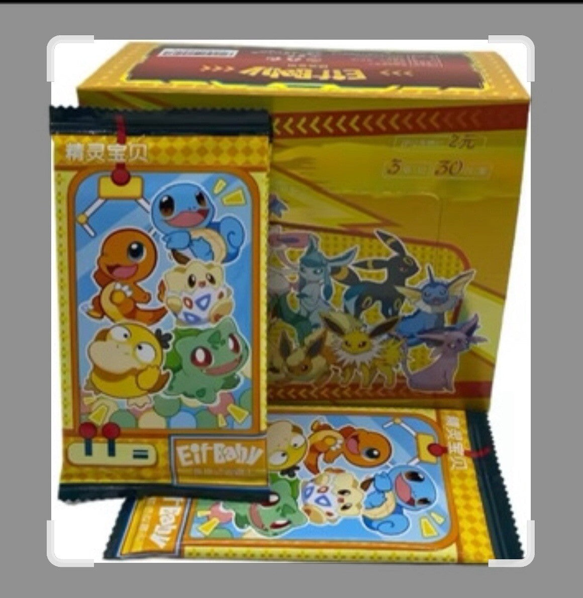 Pokémon Chinese Pocket Baby Eif Booster Box - 30 Packs -US SELLER FAST SHIPPING
