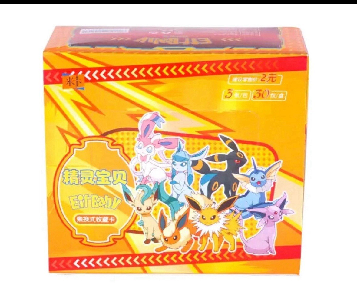 Pokémon Chinese Pocket Baby Eif Booster Box - 30 Packs -US SELLER FAST SHIPPING