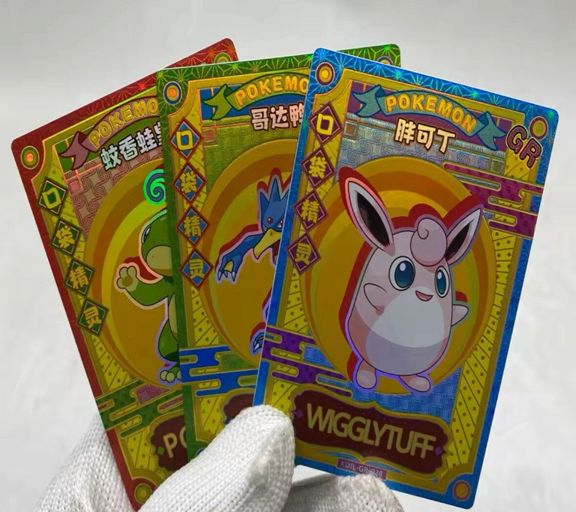 Pokémon Chinese Pocket Baby Eif Booster Box - 30 Packs -US SELLER FAST SHIPPING