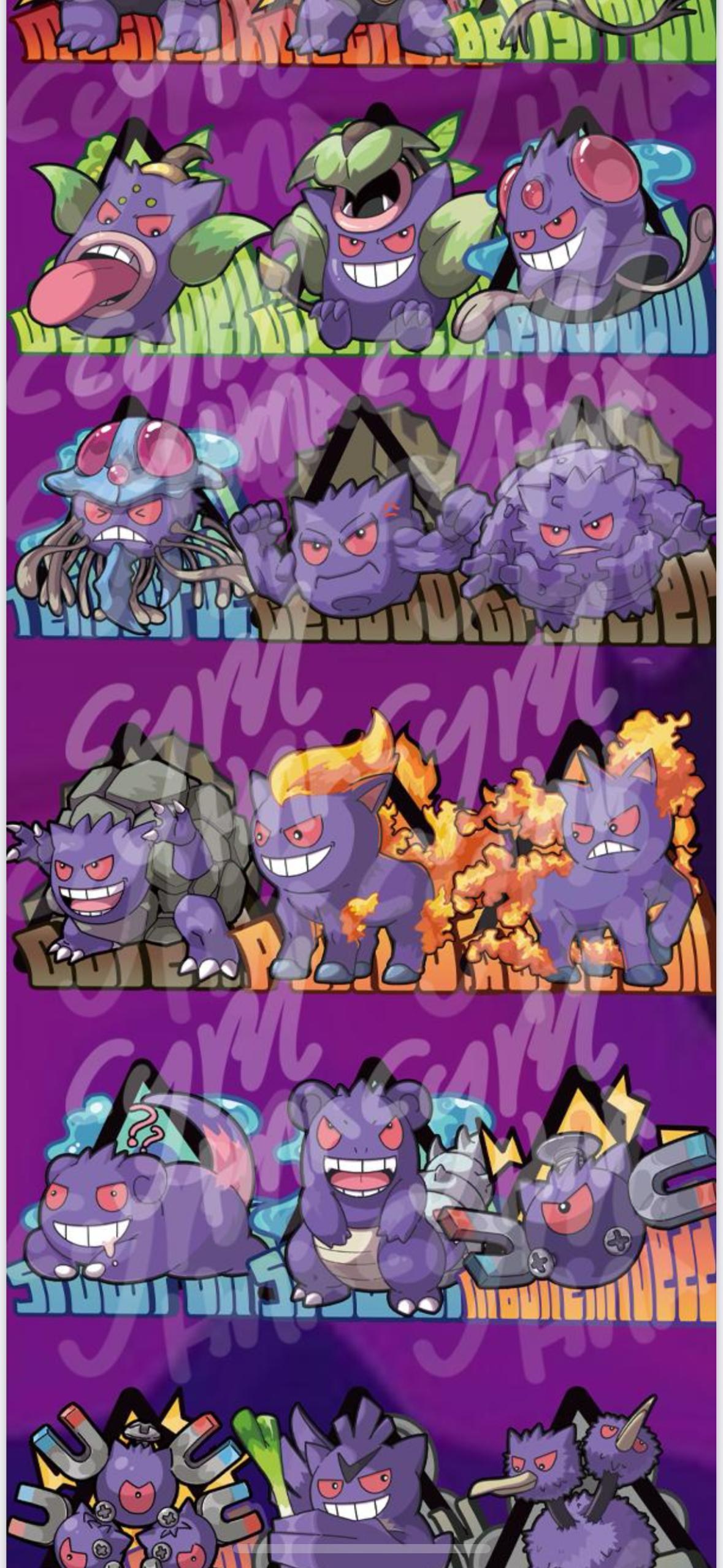 (Gengar magnet (5 packs) hi