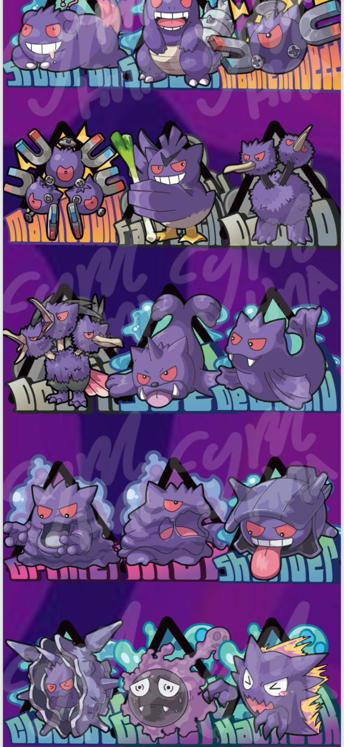 (Gengar magnet (5 packs) hi