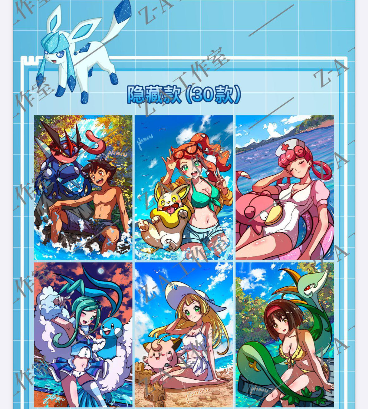 art board (10 pack)