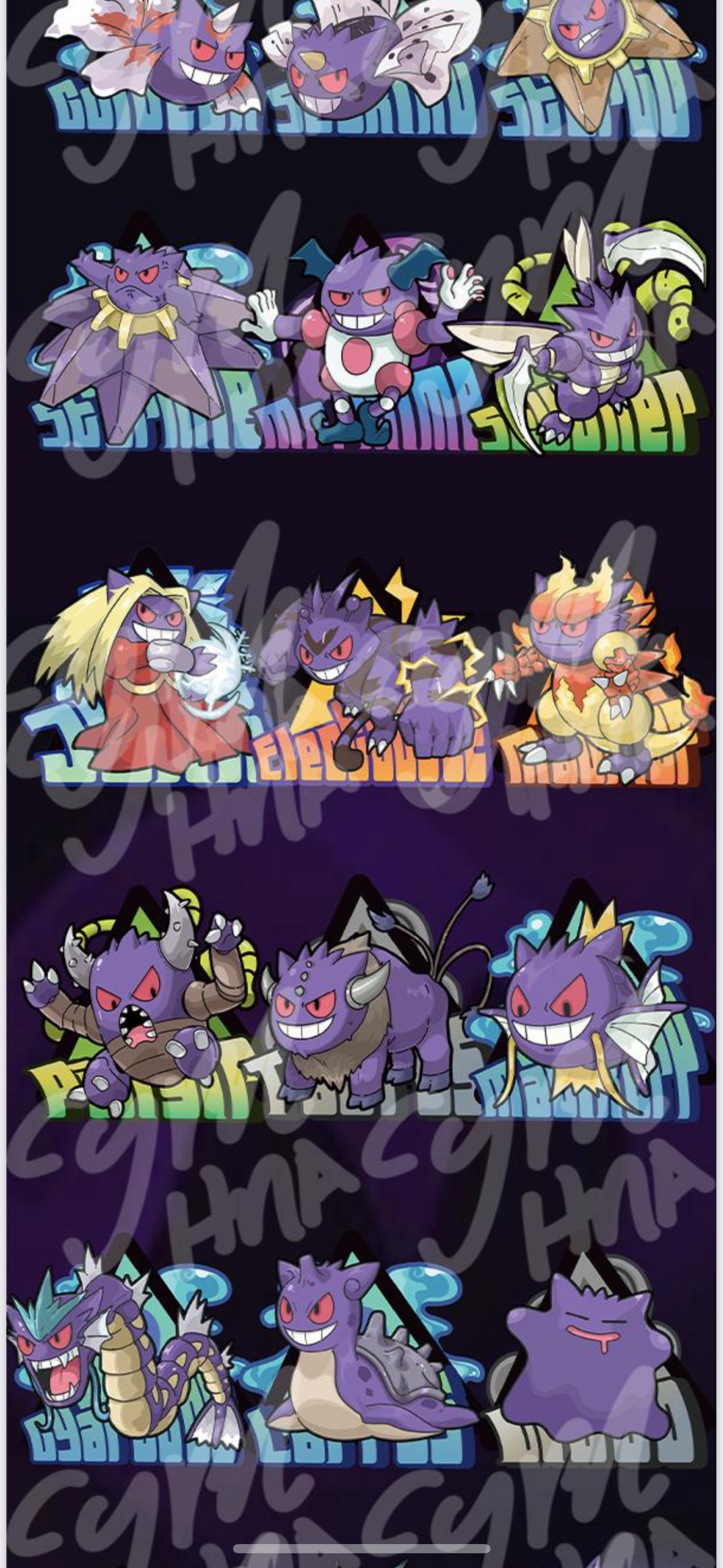 (Gengar magnet (5 packs) hi