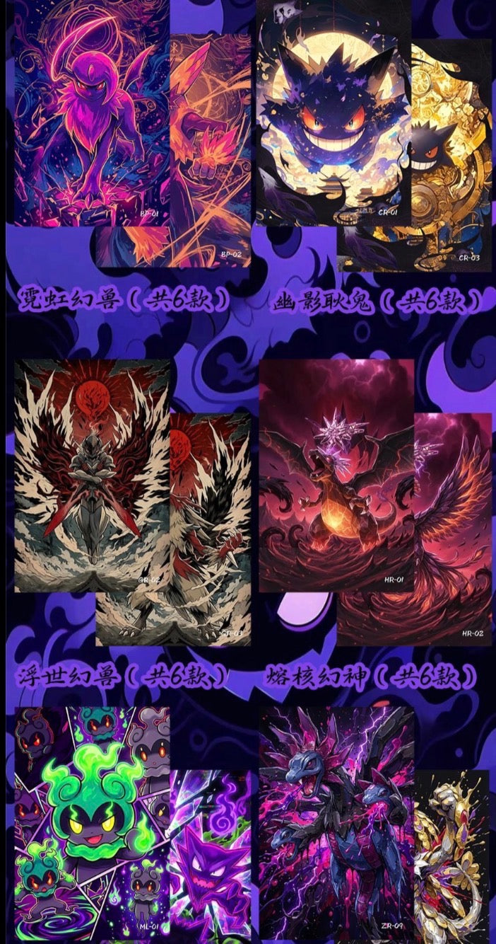 Dark artboards (10 pack)