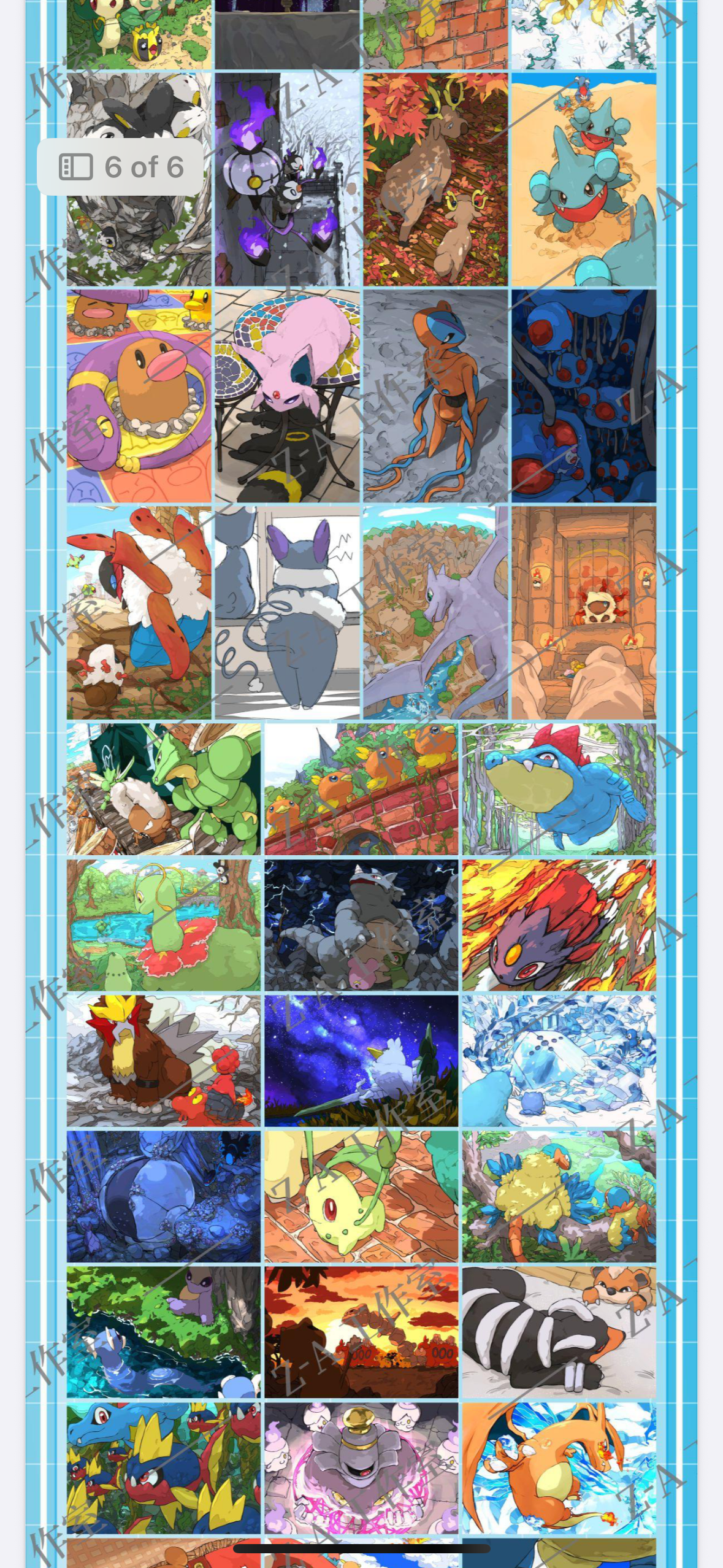 art board (10 pack)
