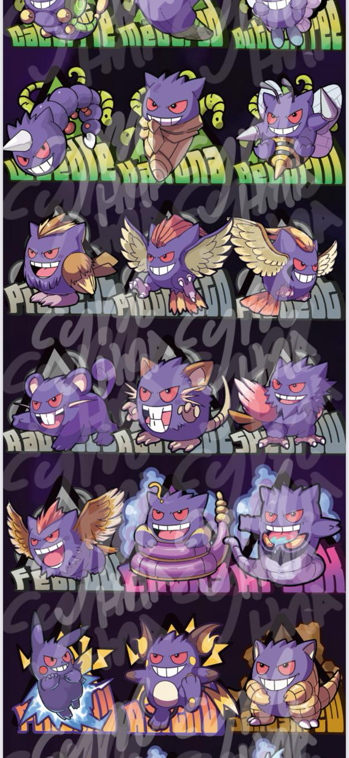 (Gengar magnet (5 packs) hi