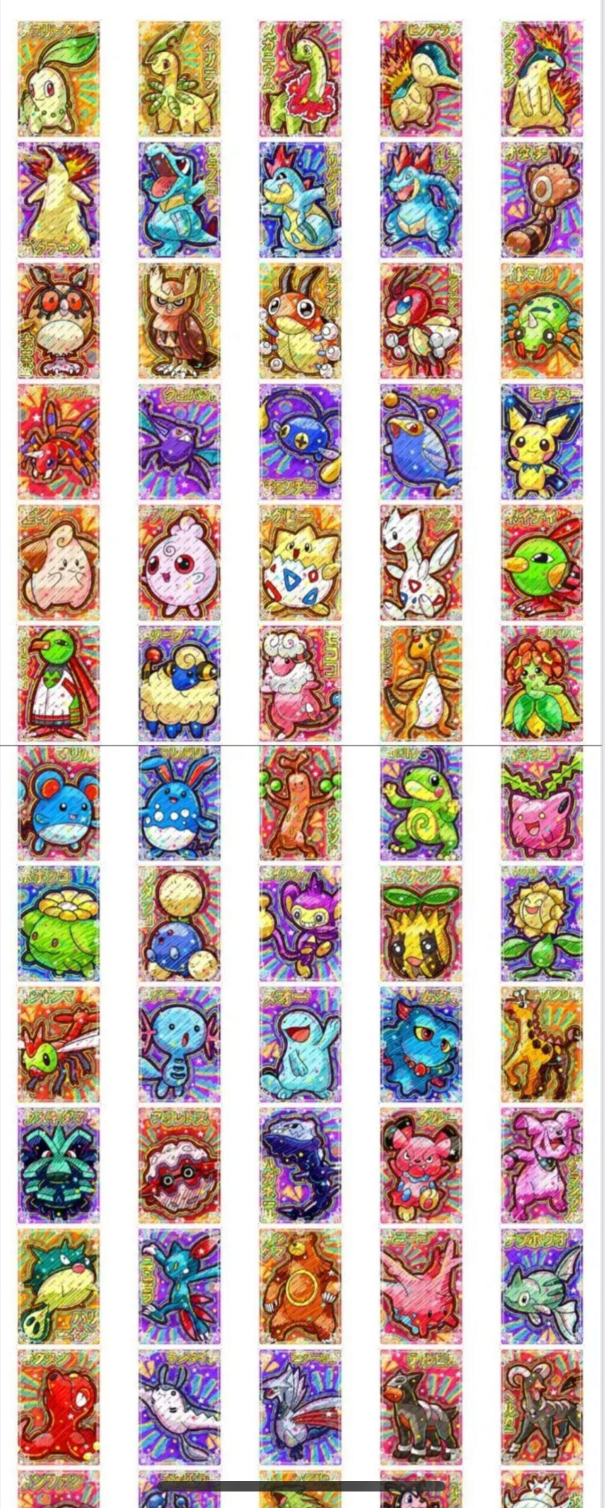 Comic slab 2