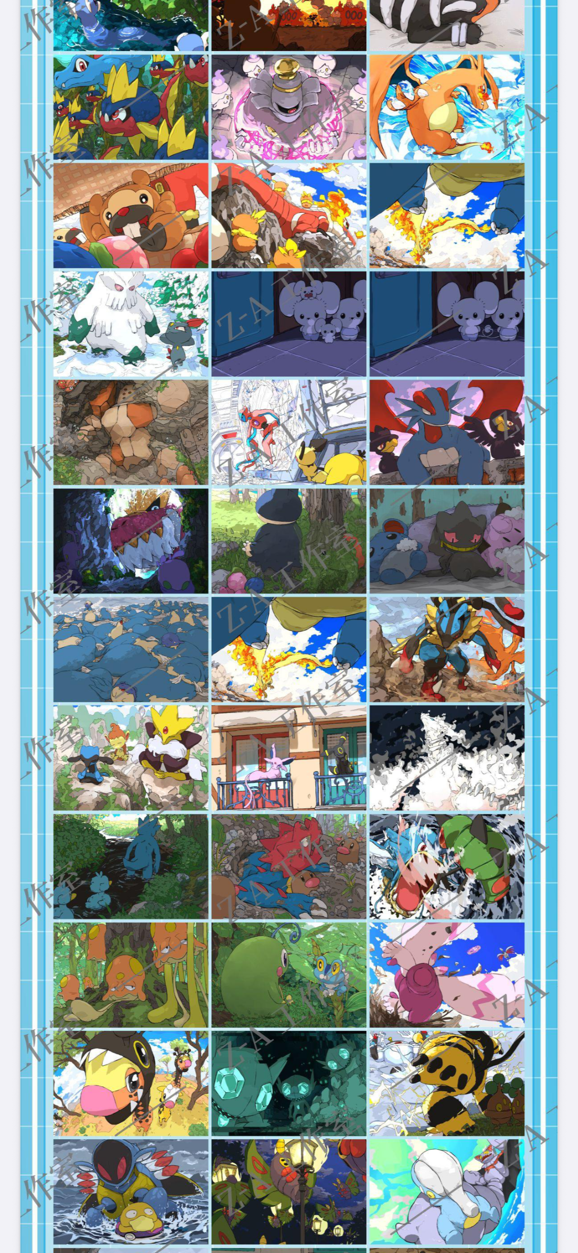 art board (10 pack)