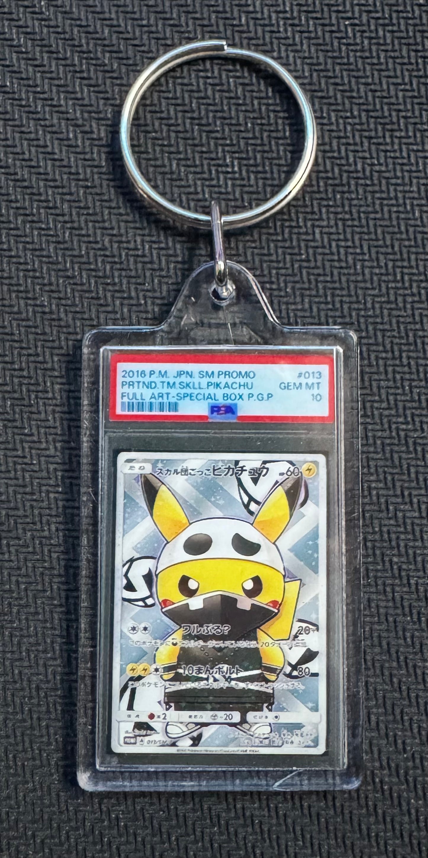 Poncho Pikachu slab keychain