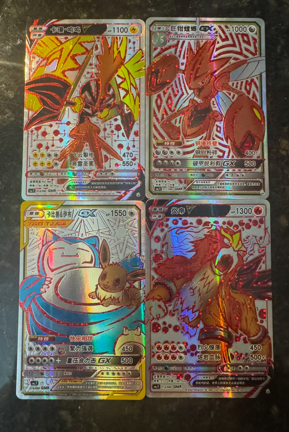 Green/Orange ID boxes(10 box lot)