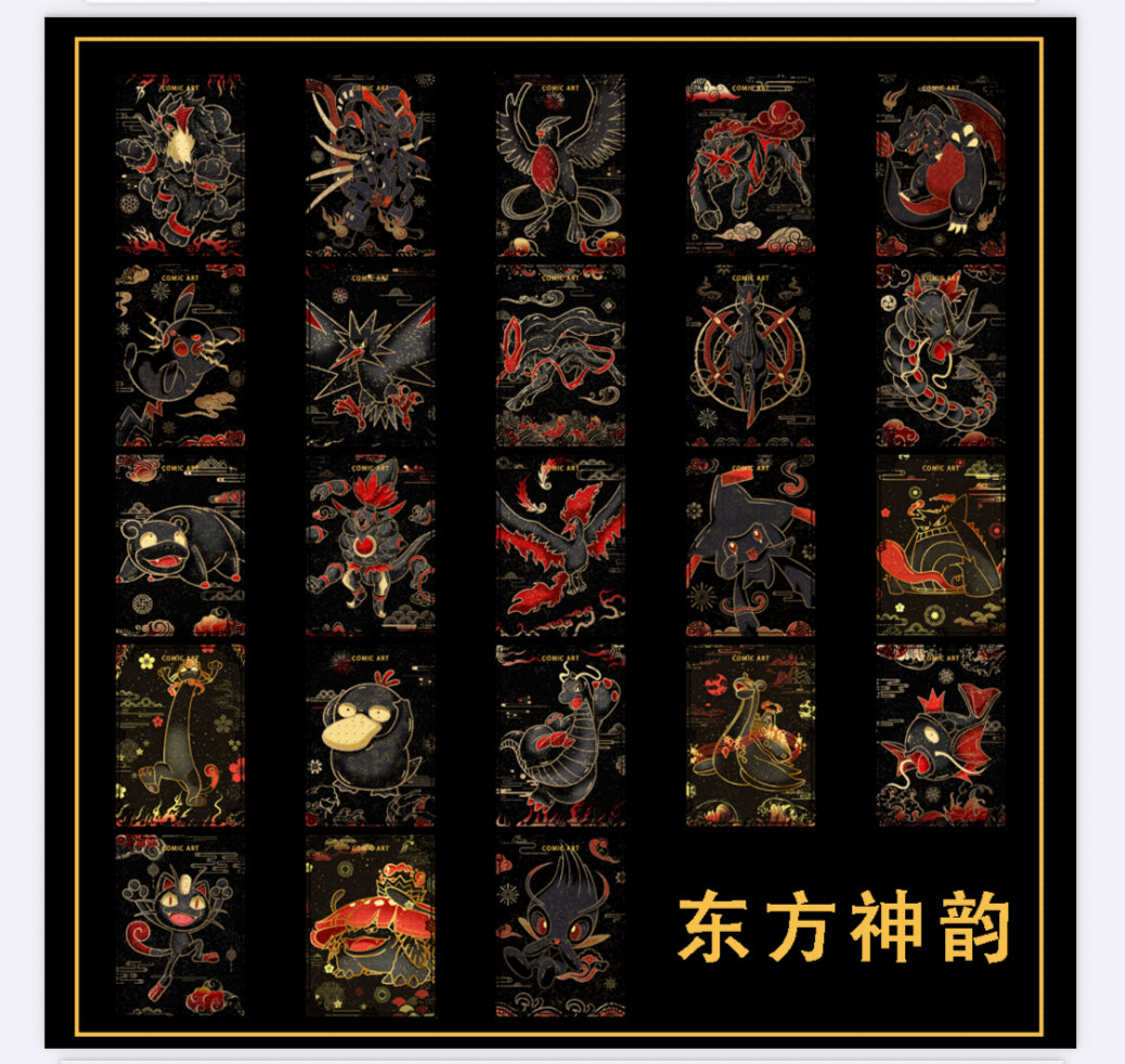 Comic slab 2
