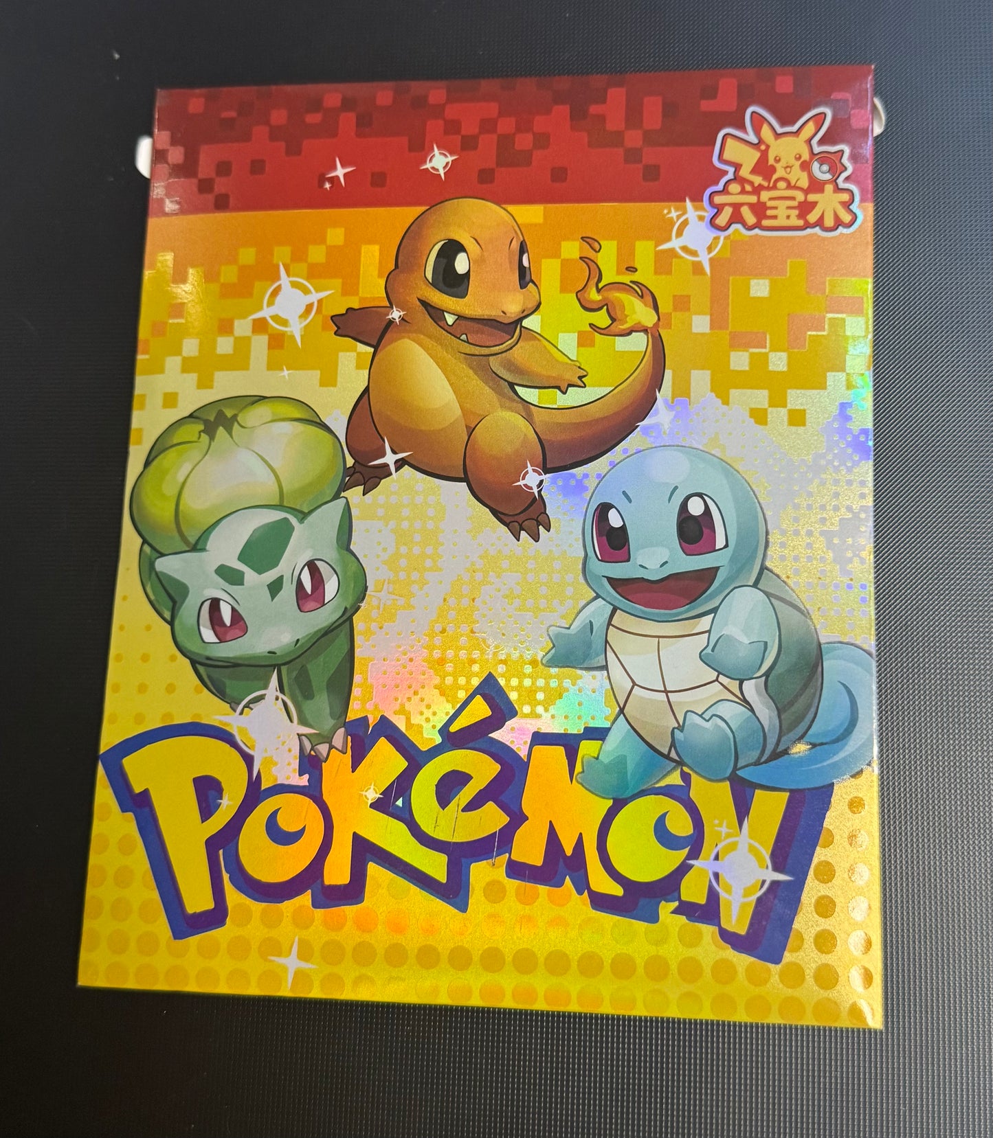 Stamp book 10 pack