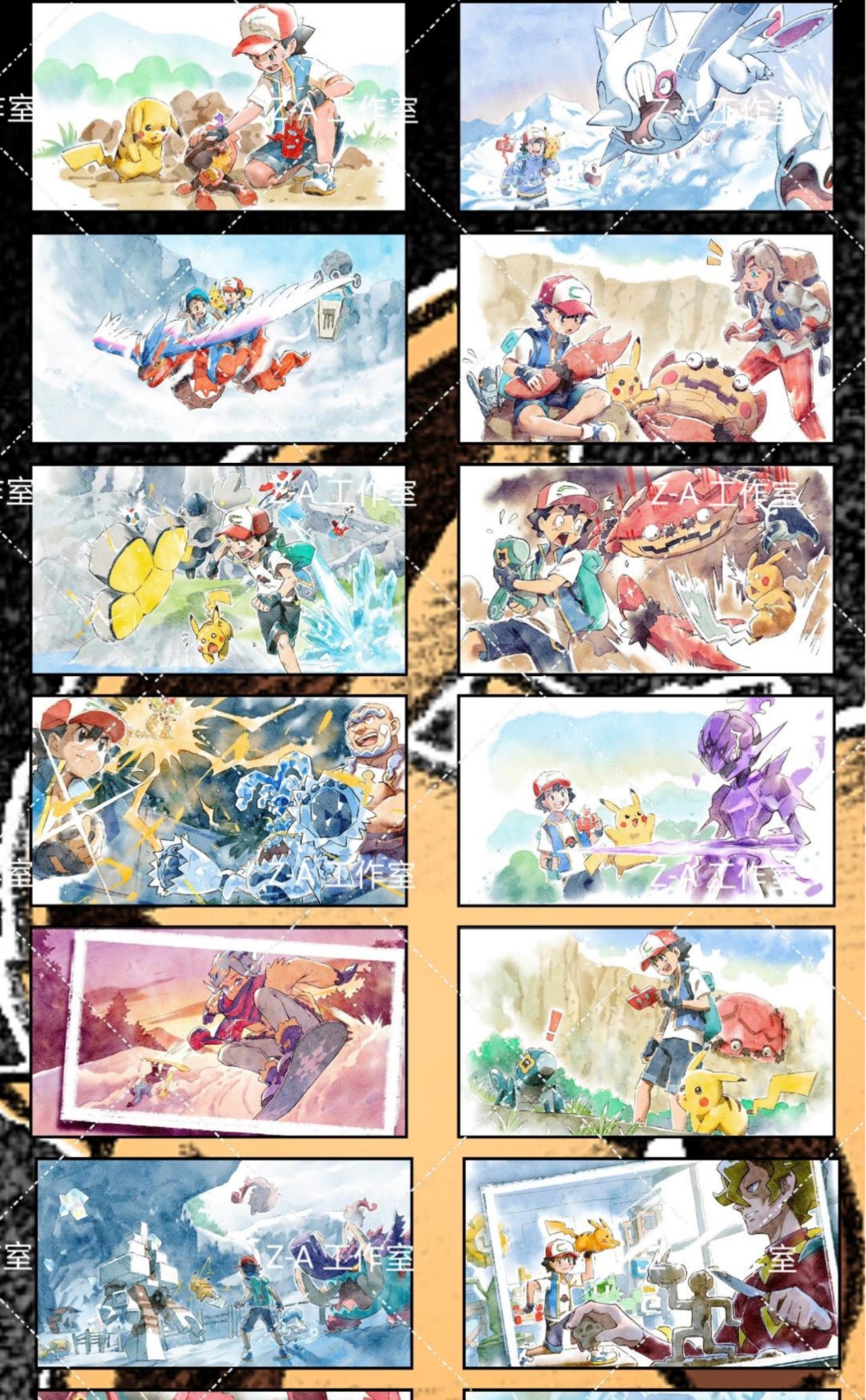 Color paper (5 pack)