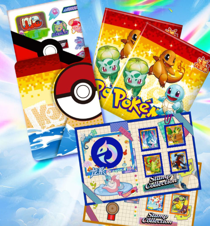 Stamp book 10 pack