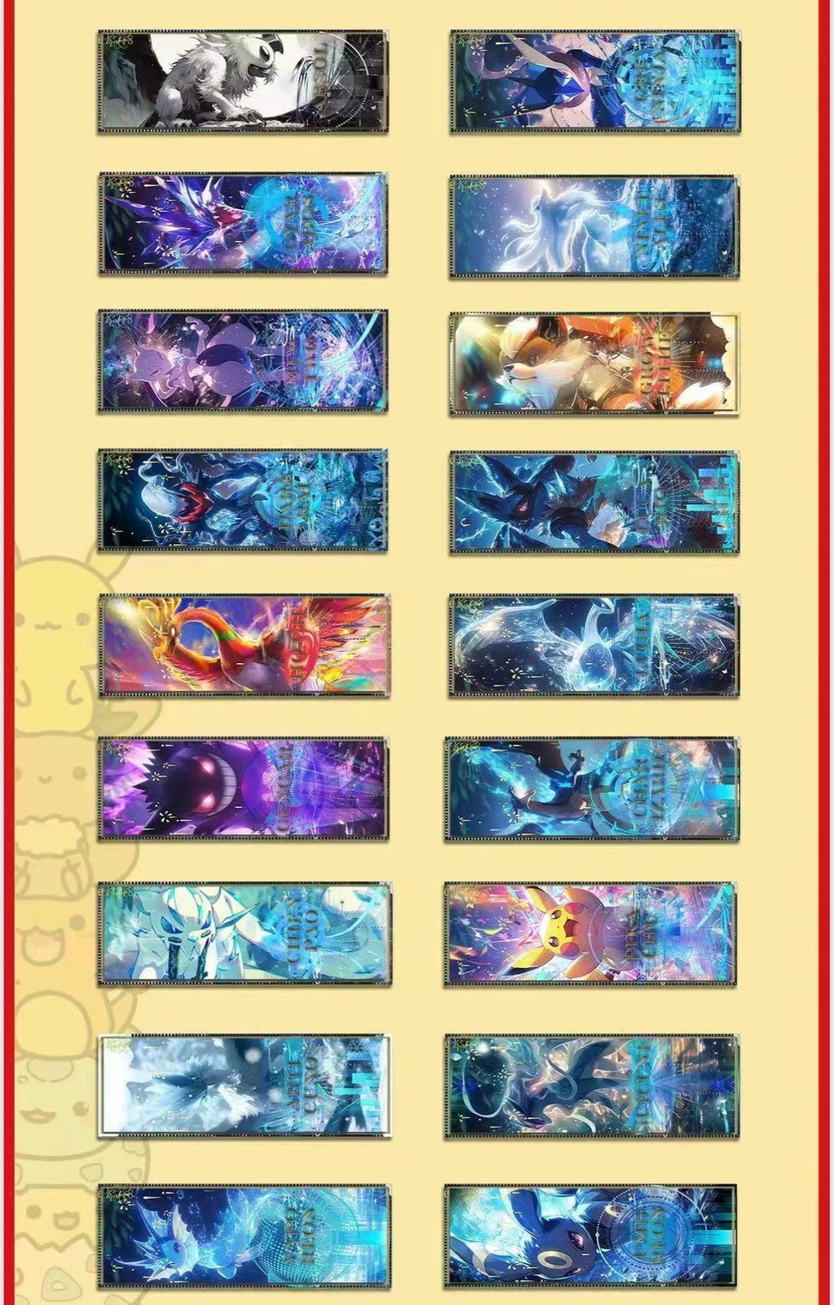 Pokemon acrylic tickets 10 packs