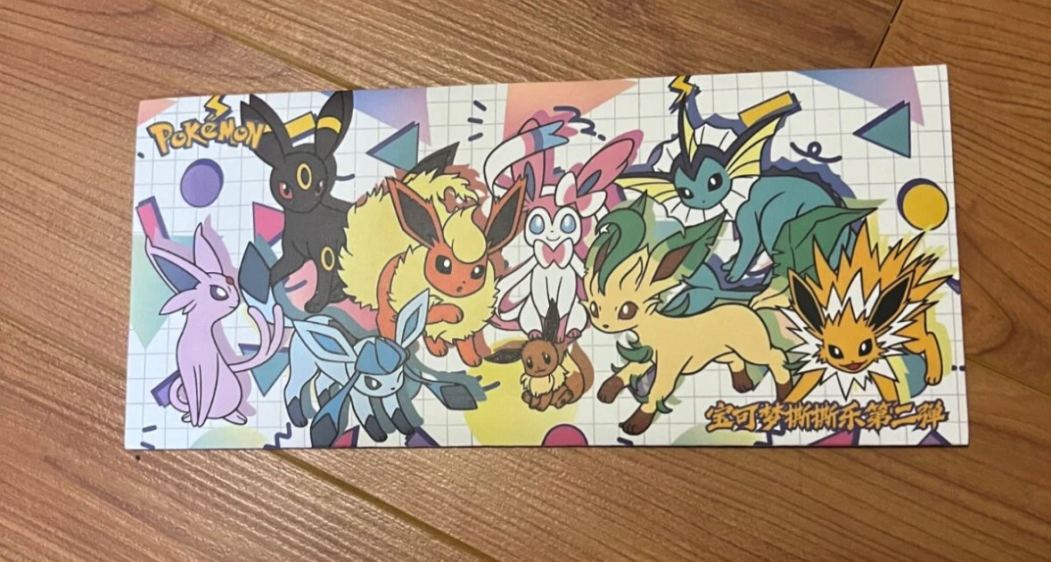 Za Polaroids 10 packs