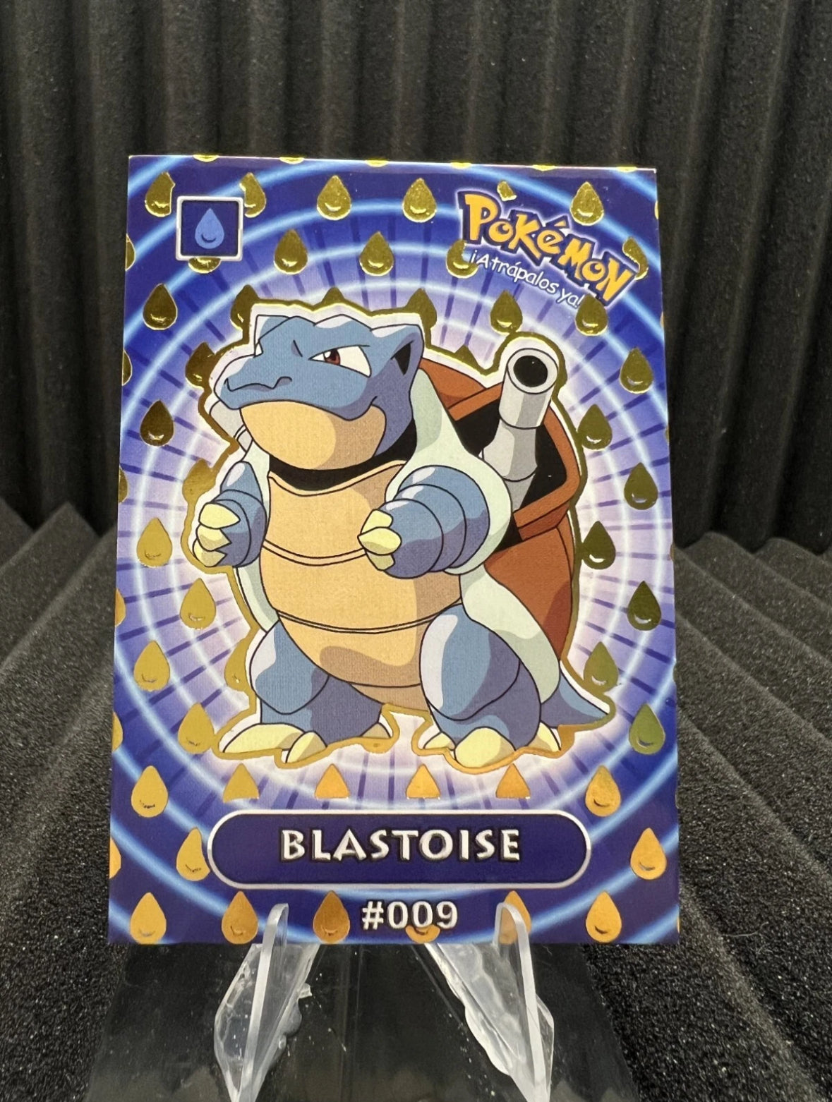 Peru electric booster box. 25 packs