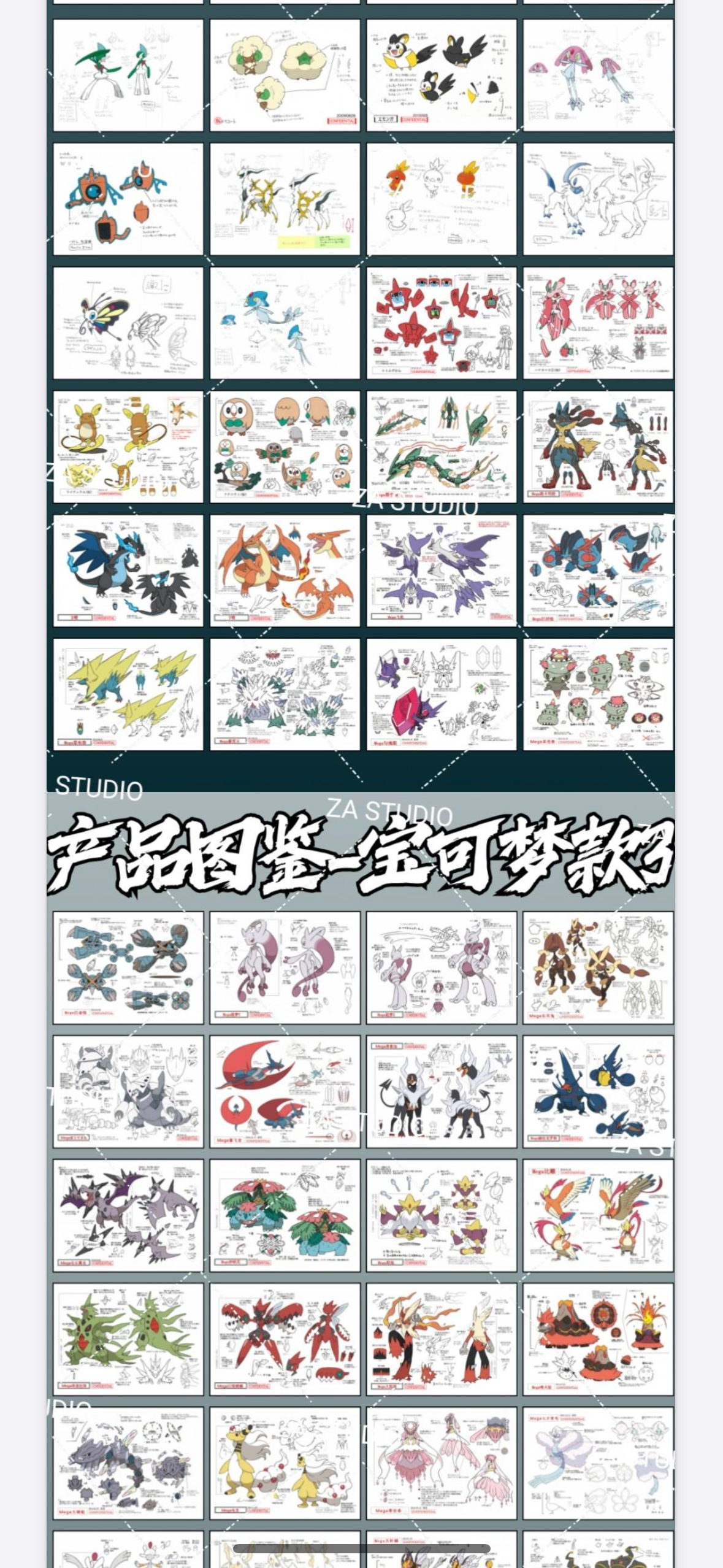 Polaroid pack. Contains 3 cards (10 packs)