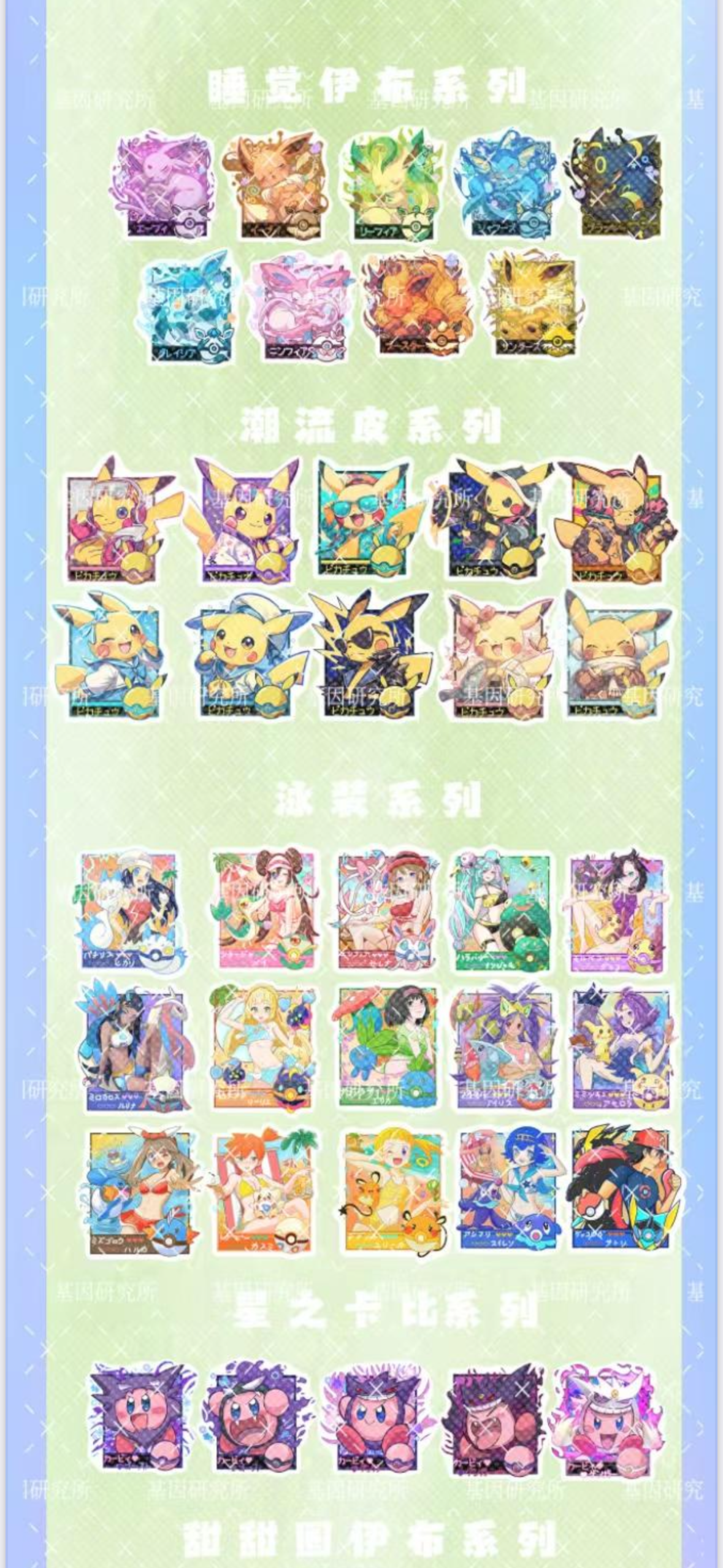 Magnet single box