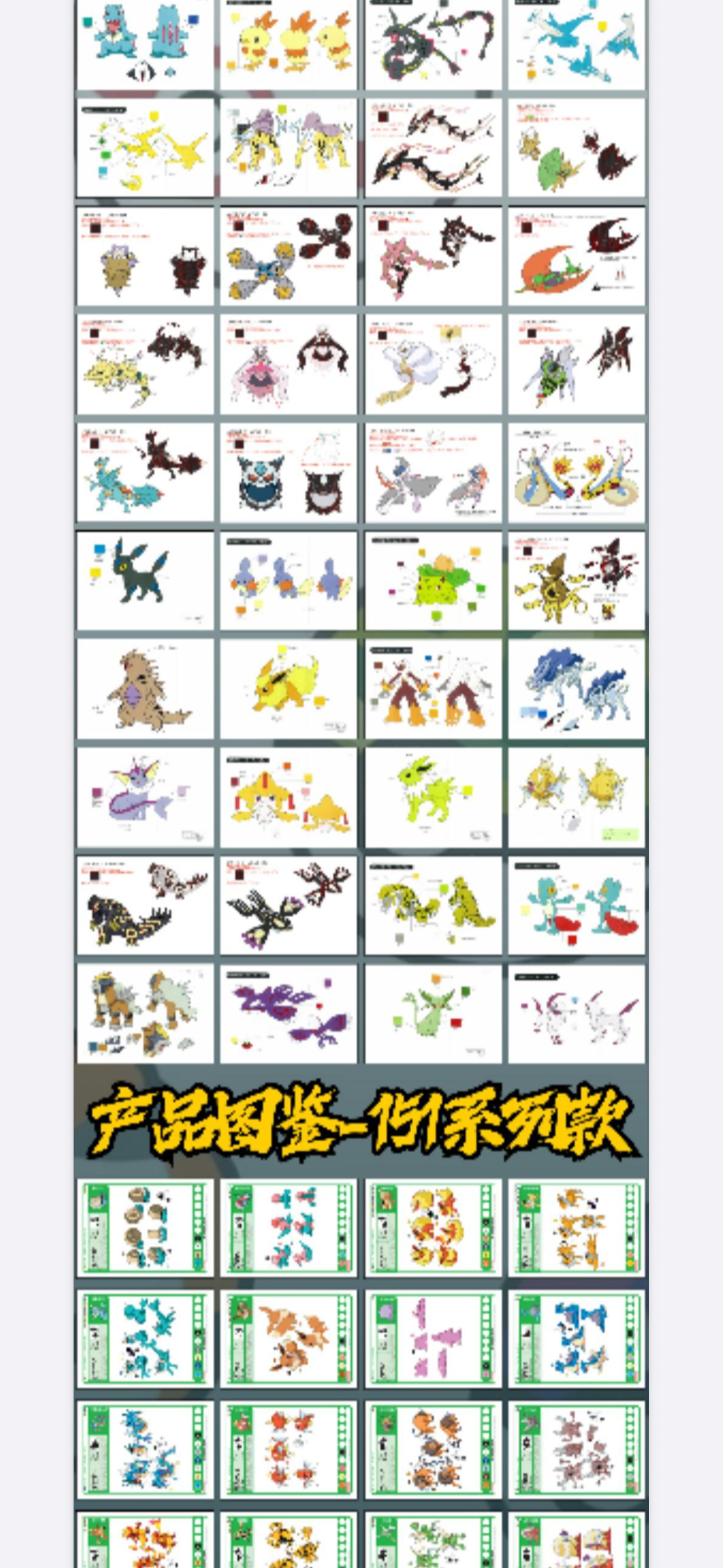 Za Polaroids 10 packs