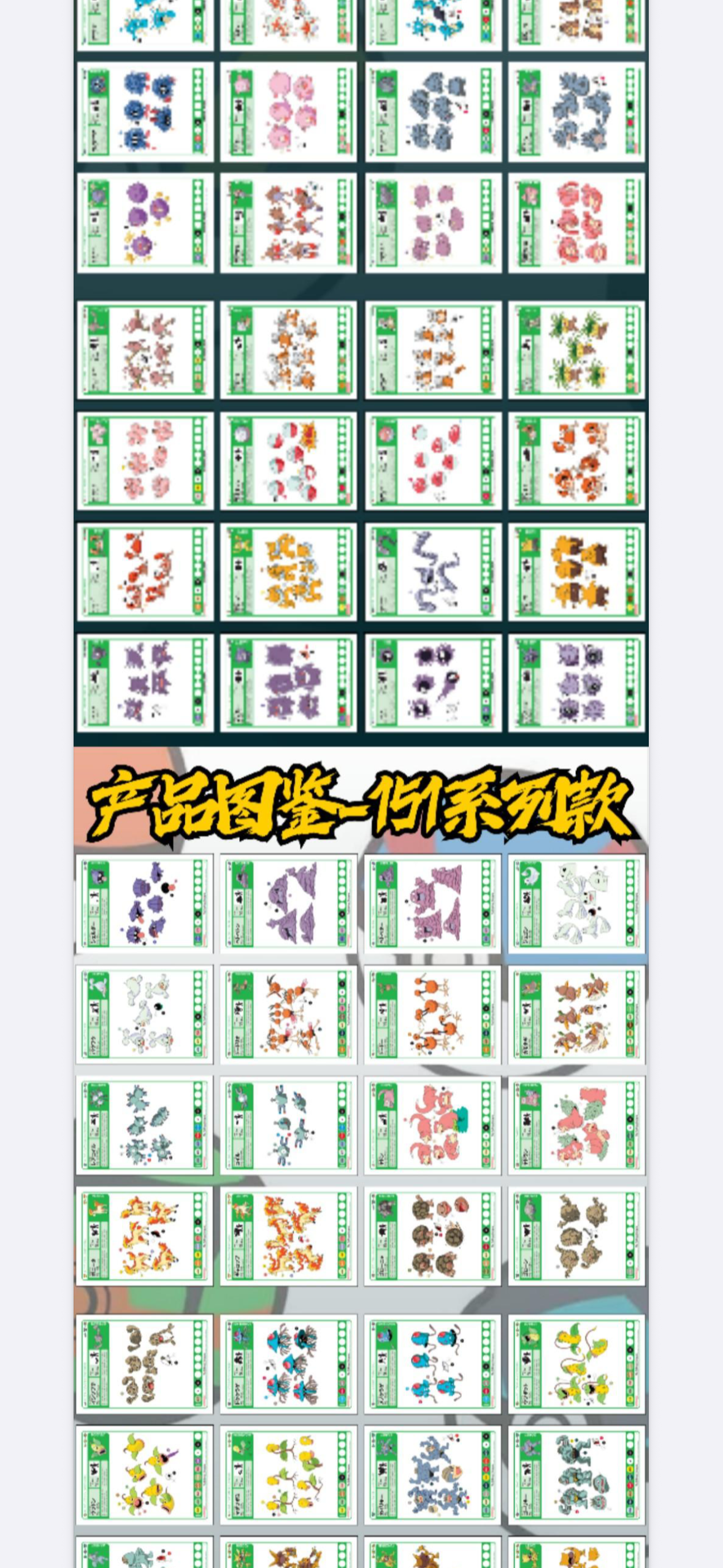 Za Polaroids 10 packs