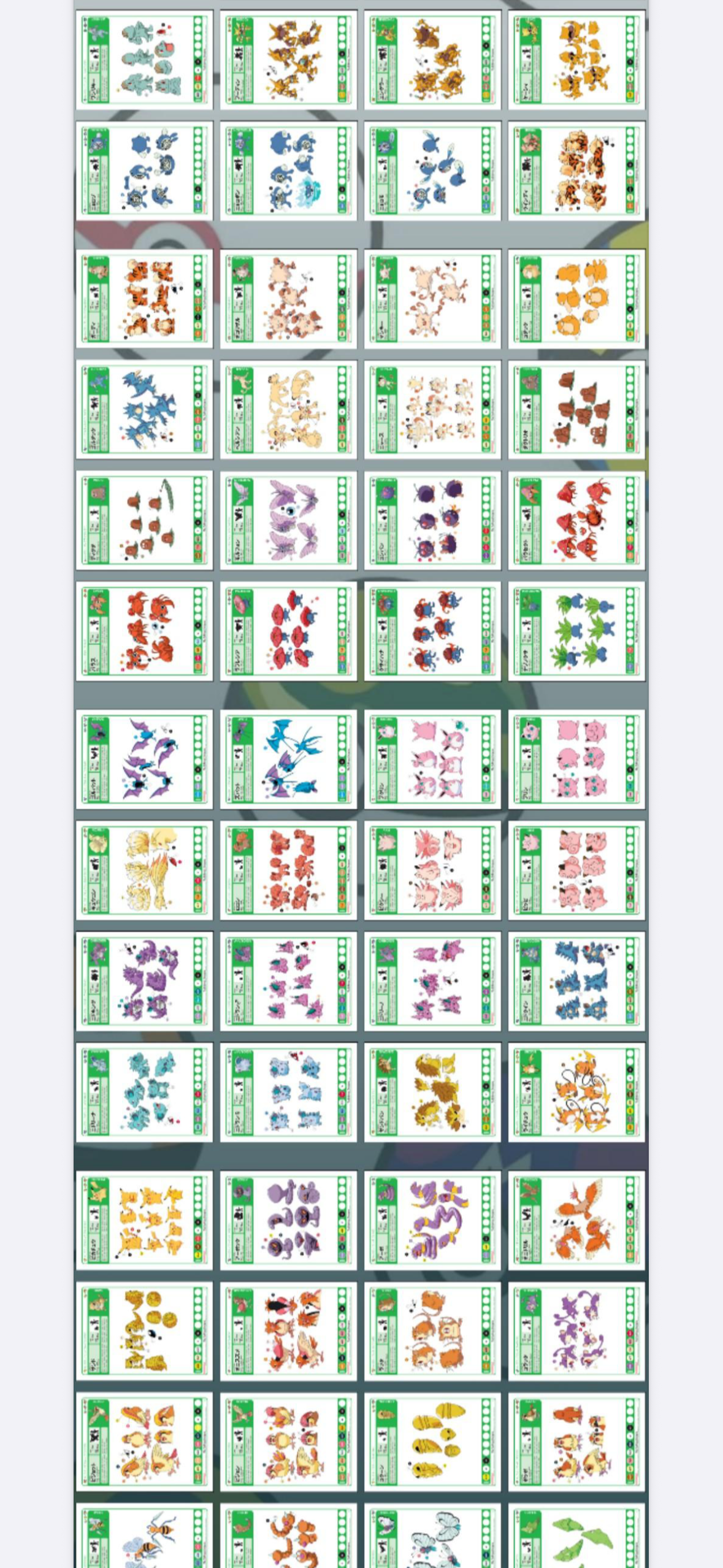 Za Polaroids 10 packs