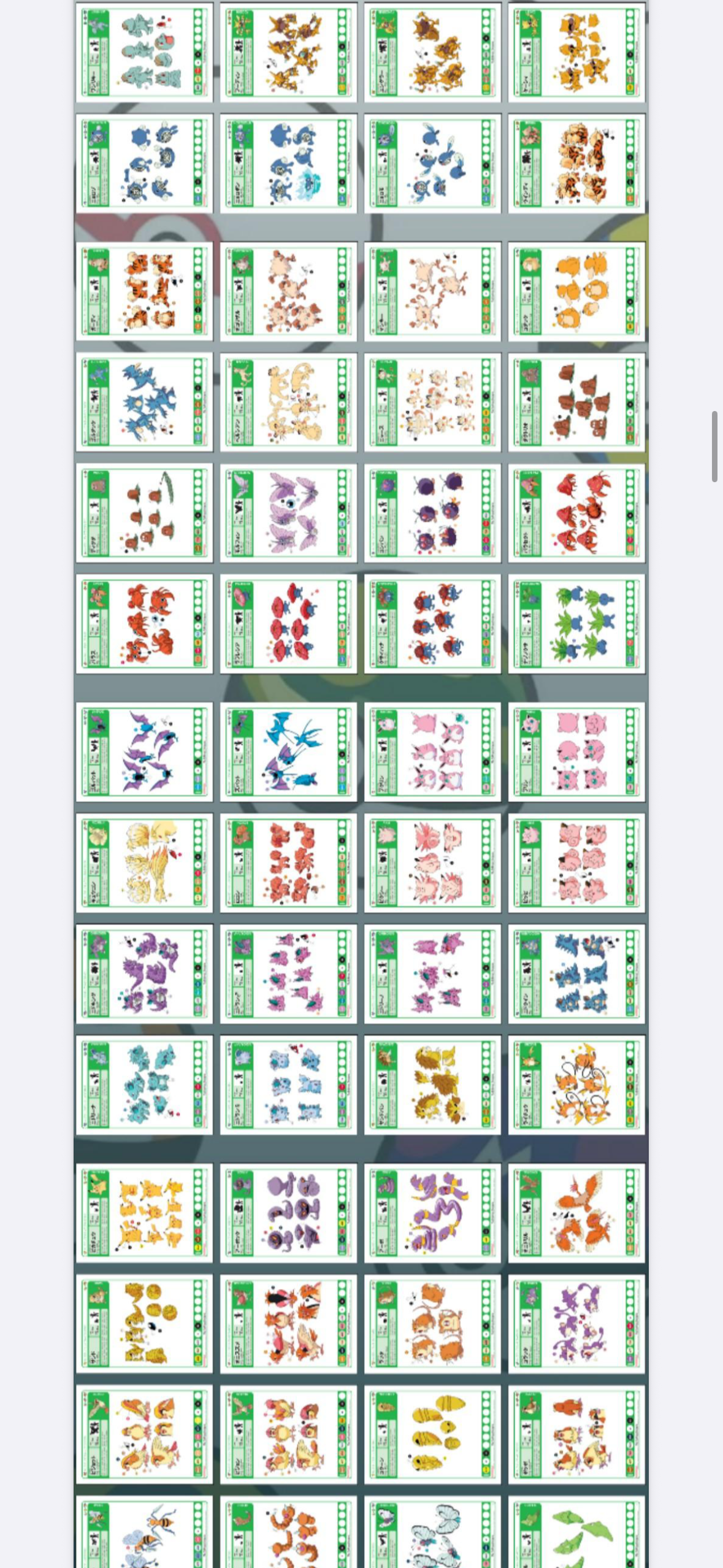 Za Polaroids 10 packs