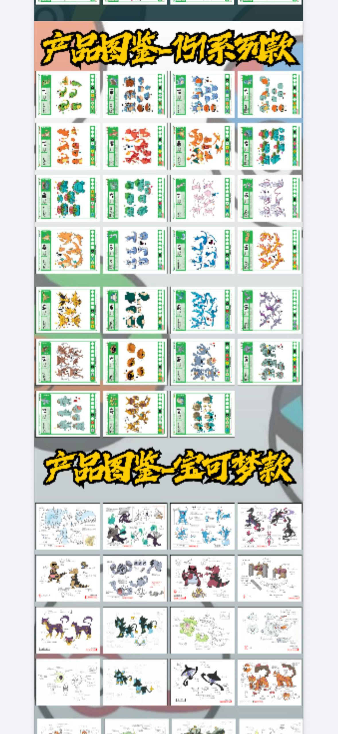 Za Polaroids 10 packs