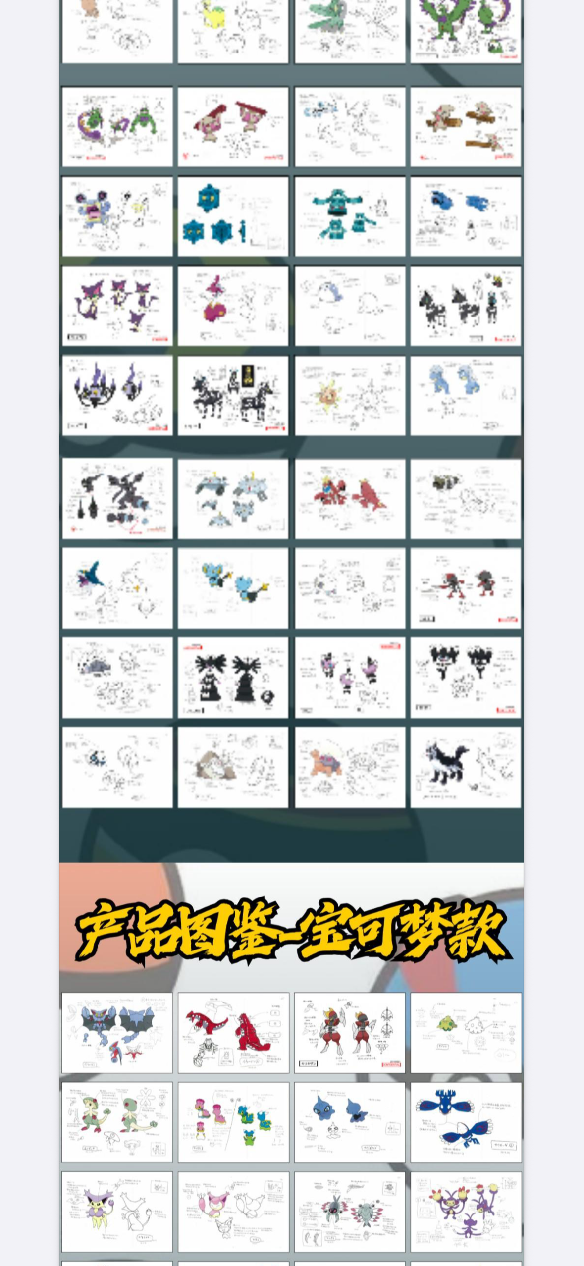 Za Polaroids 10 packs