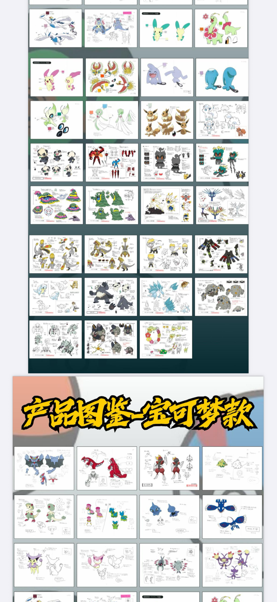 Za Polaroids 10 packs