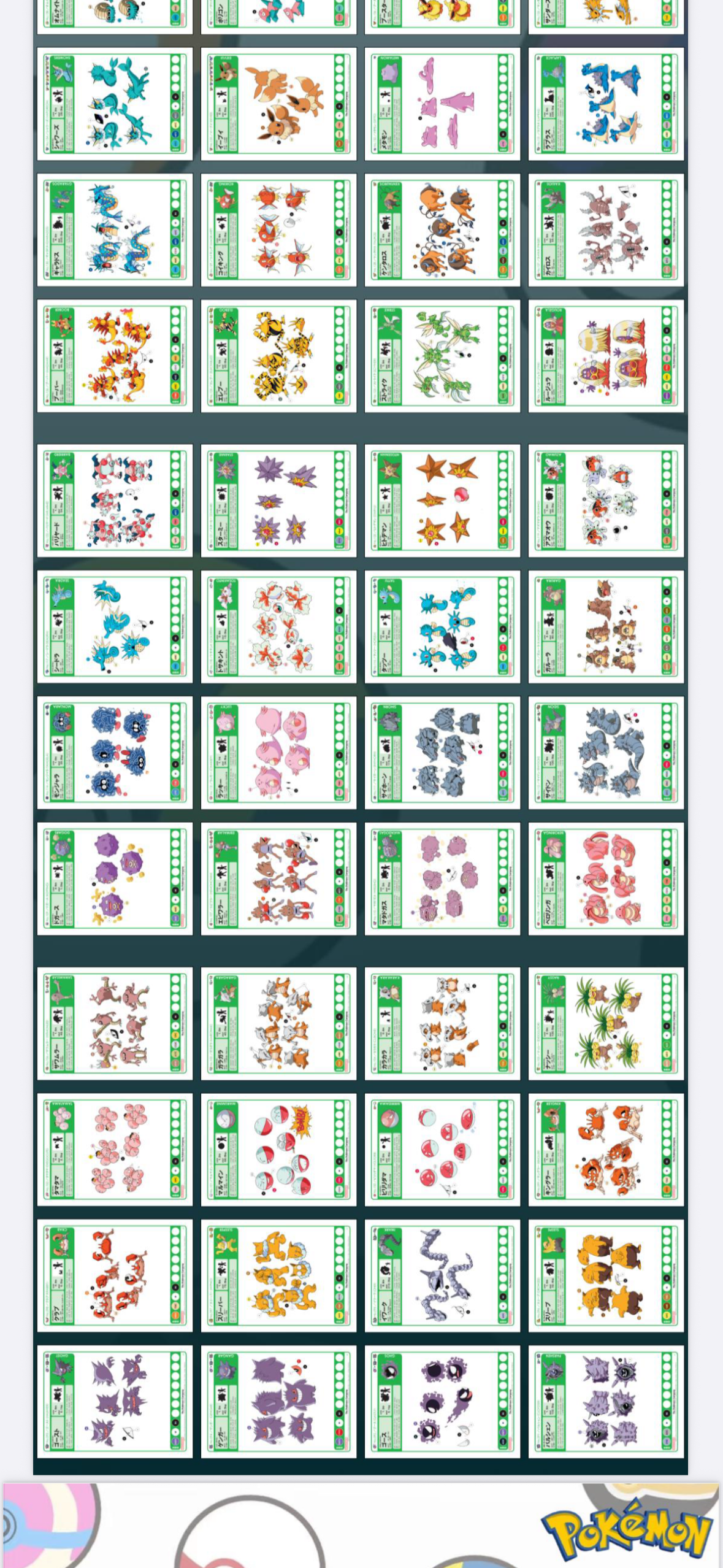 Za Polaroids 10 packs