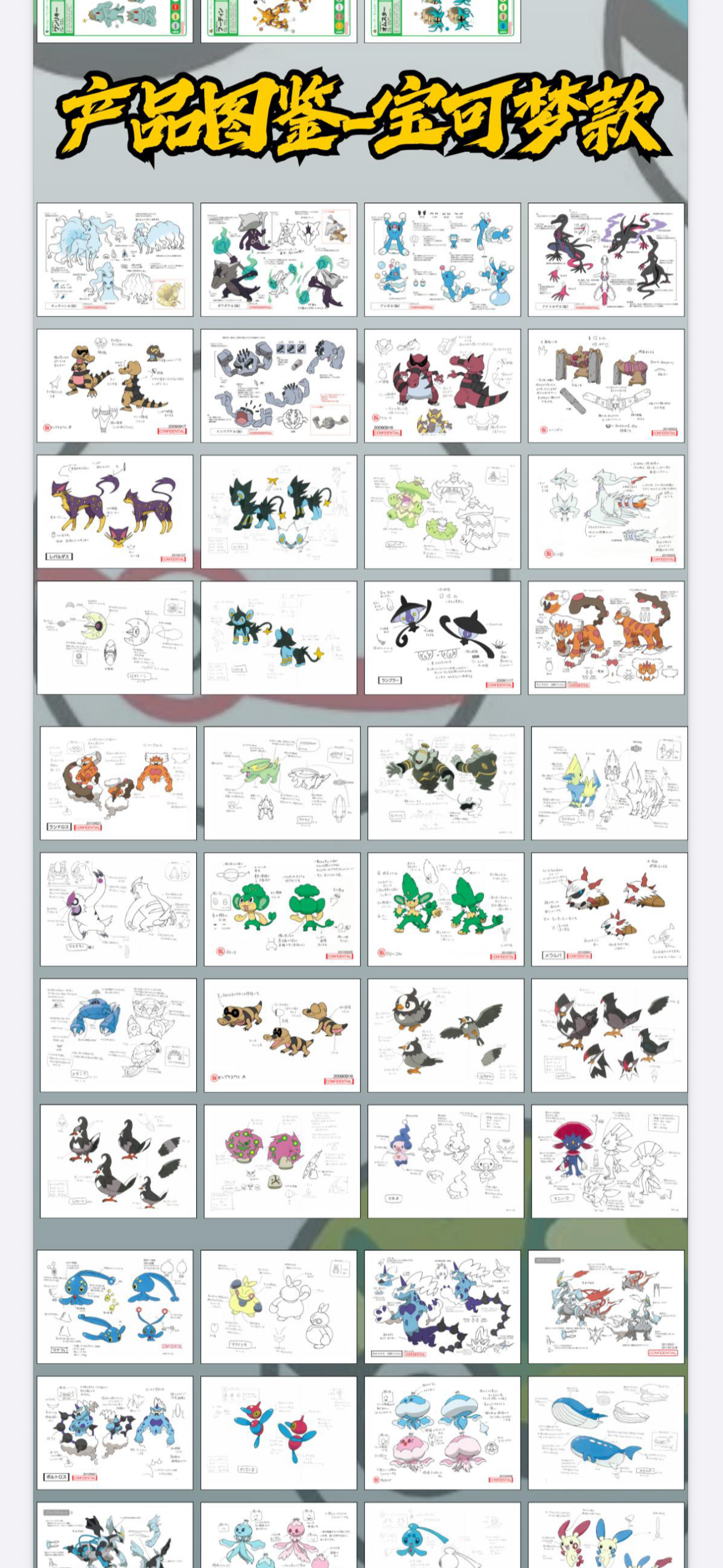 Za Polaroids 10 packs