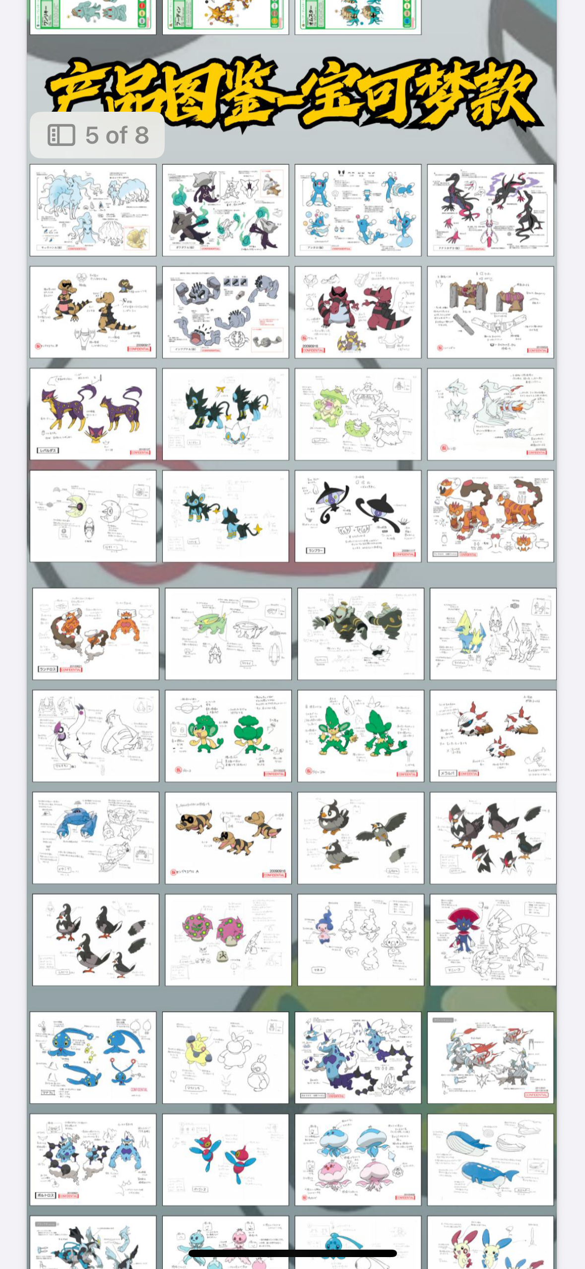 Za Polaroids 10 packs