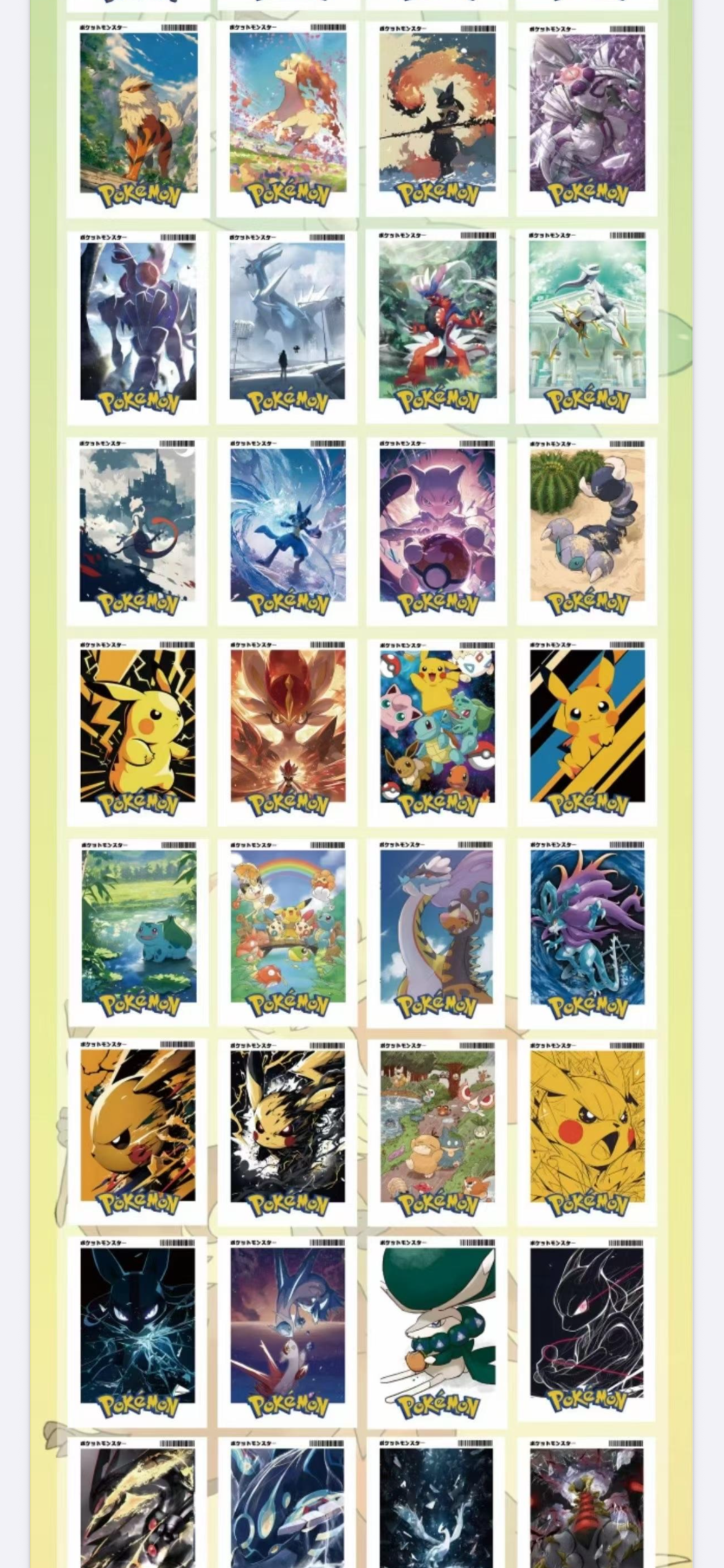 Eif adventure Polaroids (10 packs)