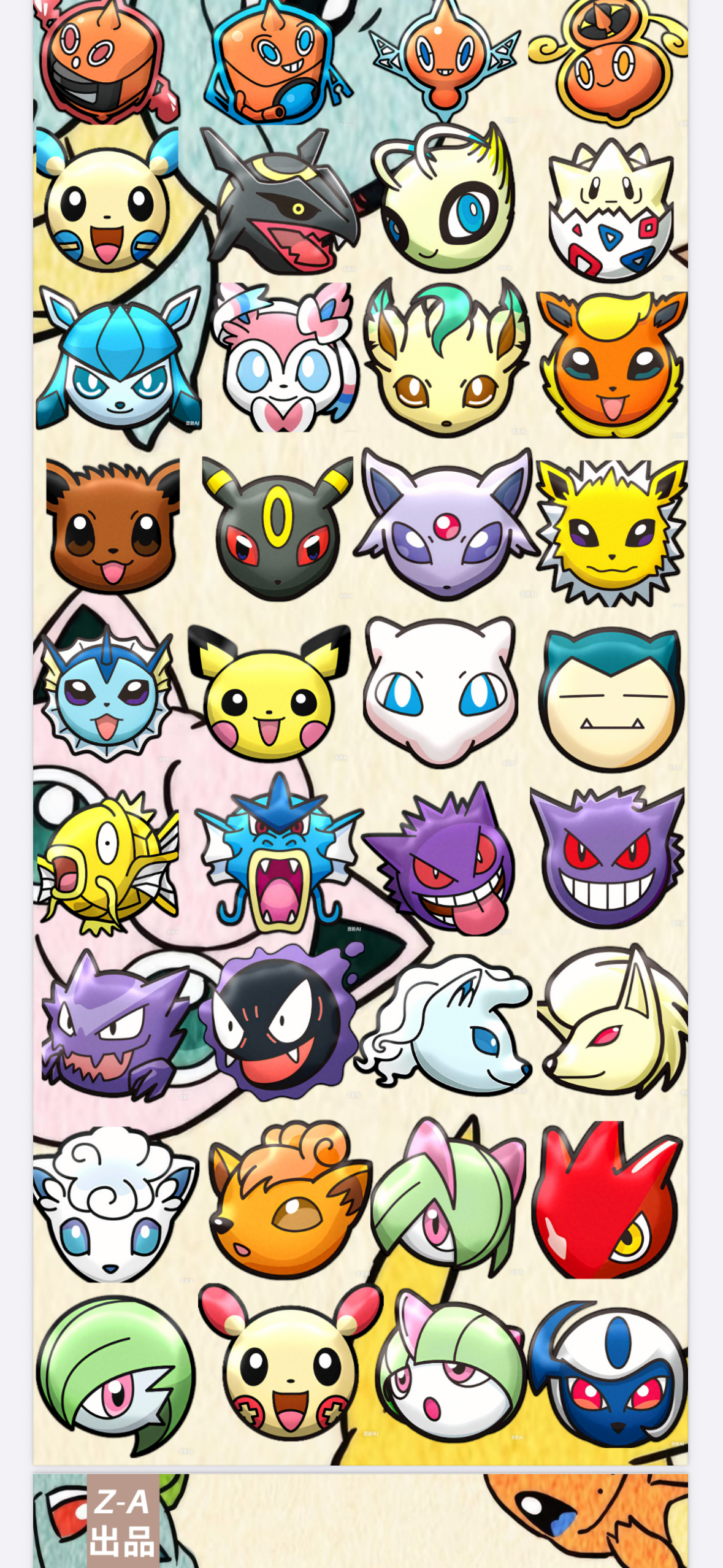 Pokemon face magnets (10 packs)