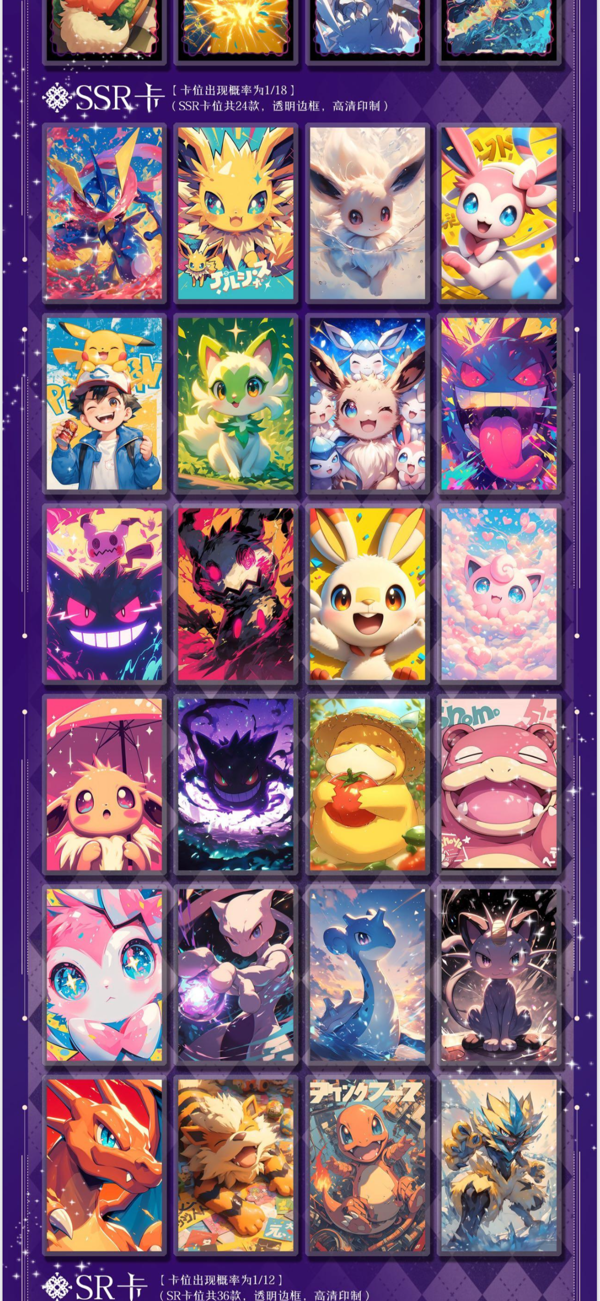 Data 3 5 boxes
