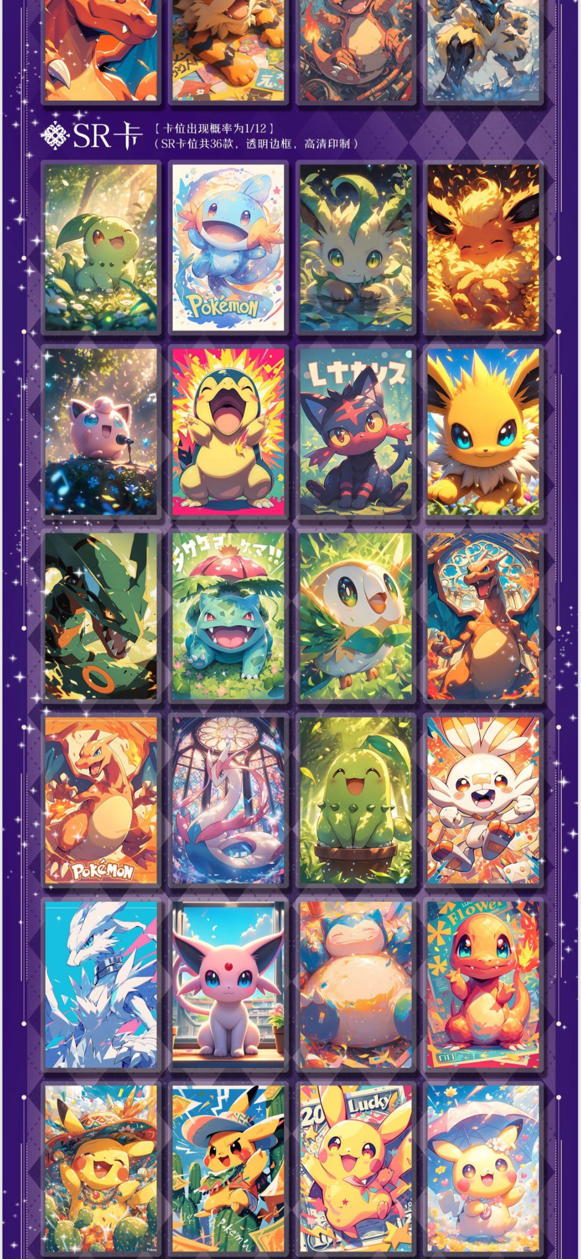 Data 3 5 boxes