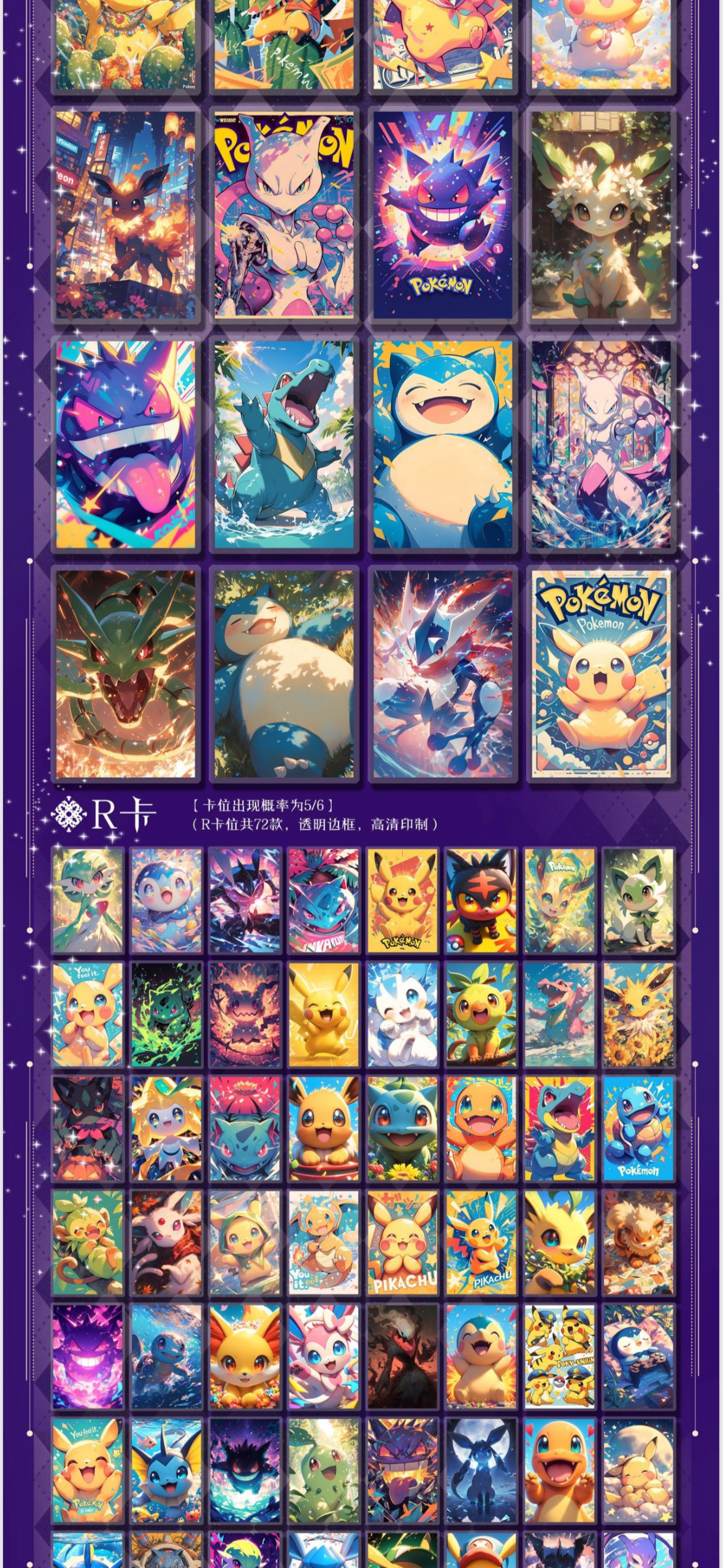 Data 3 5 boxes