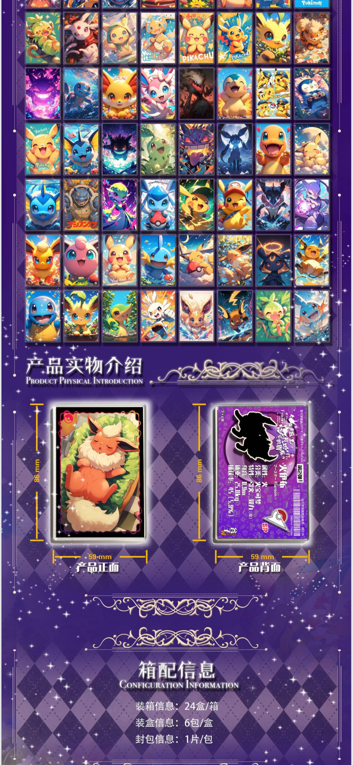 Data 3 5 boxes