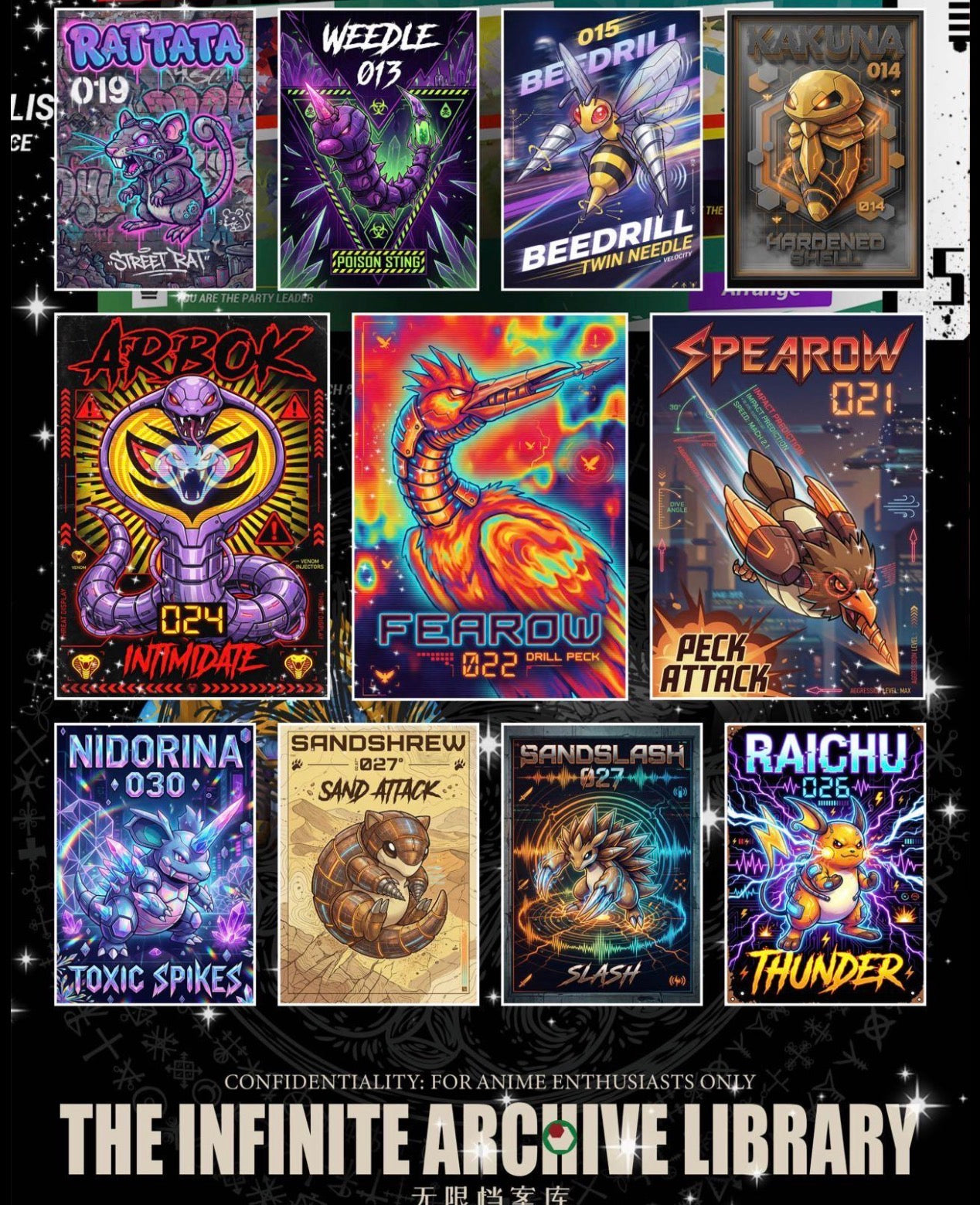 The Infinite Archive vol.3 case (100 packs)