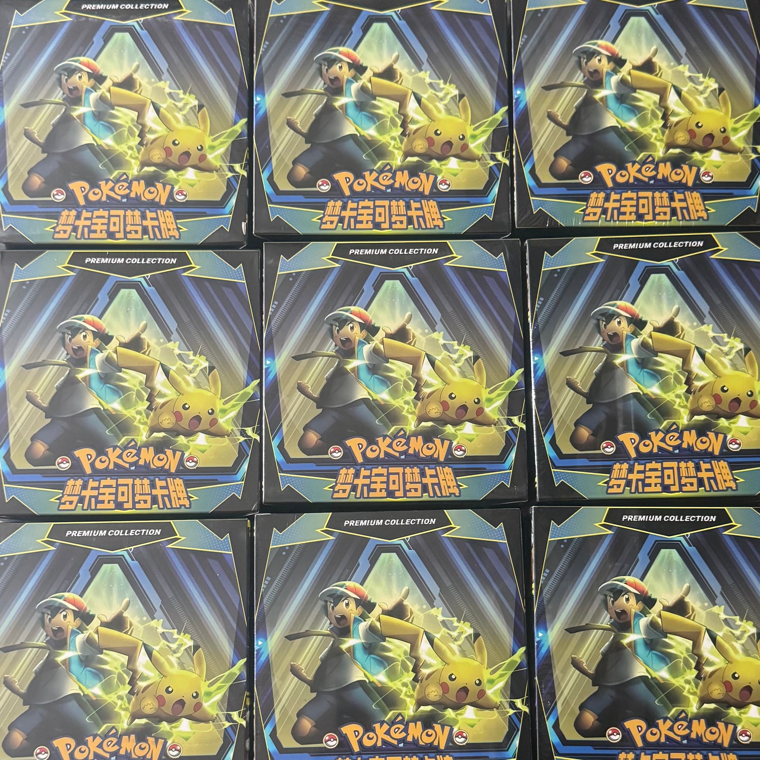BOXES