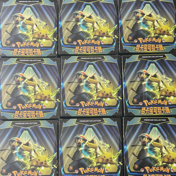 Boxes