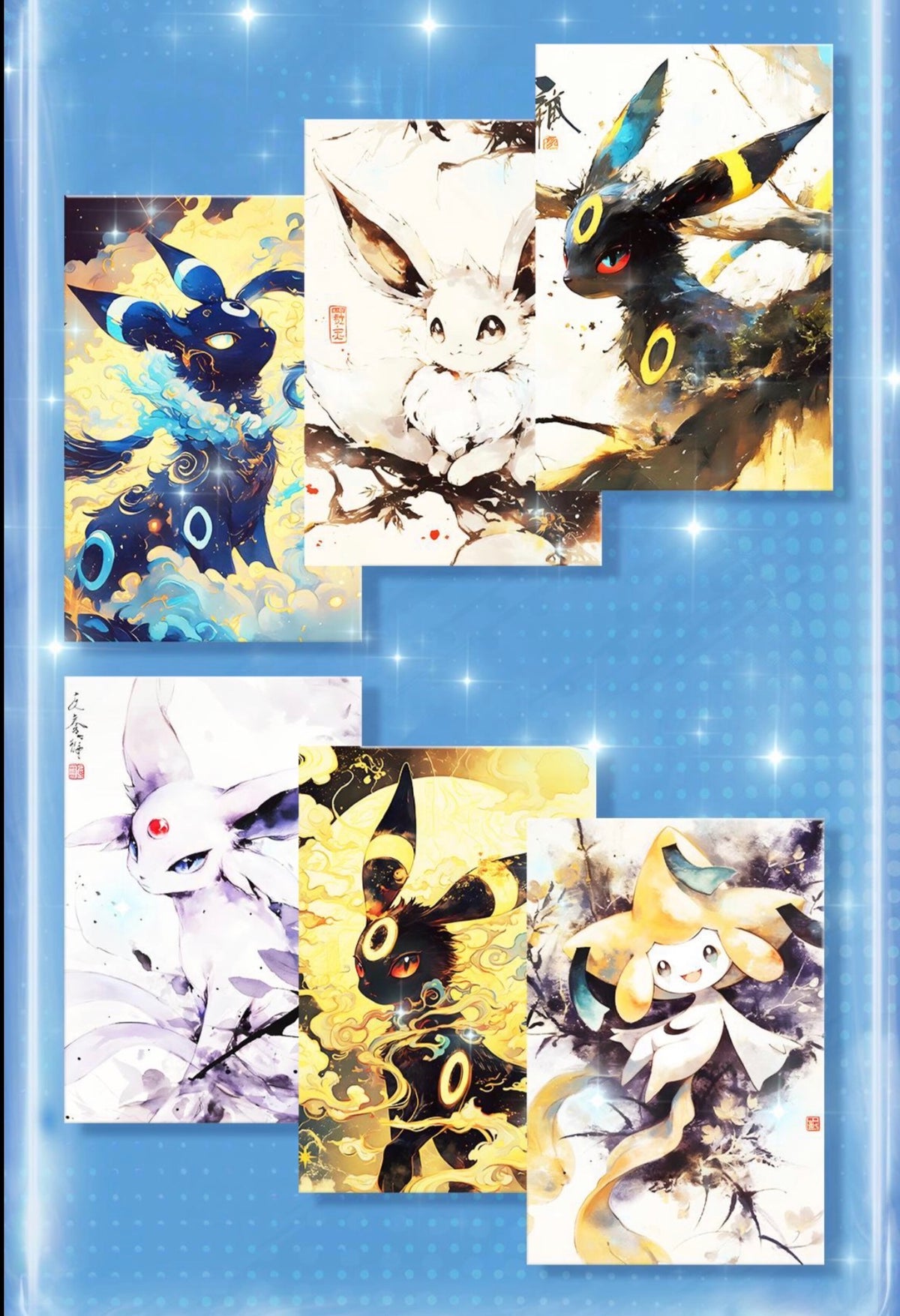 Night blade 2 (10 packs)