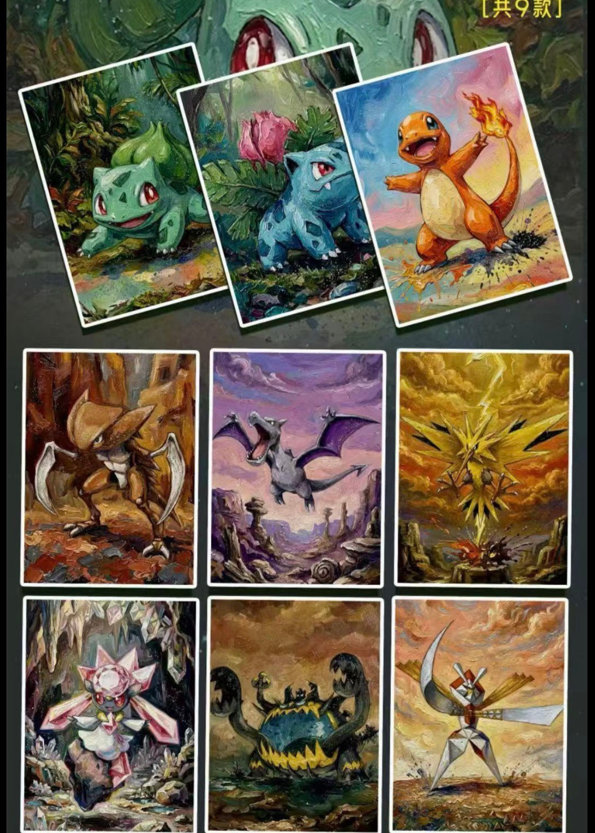 Destiny hourglass artboards (10 packs)